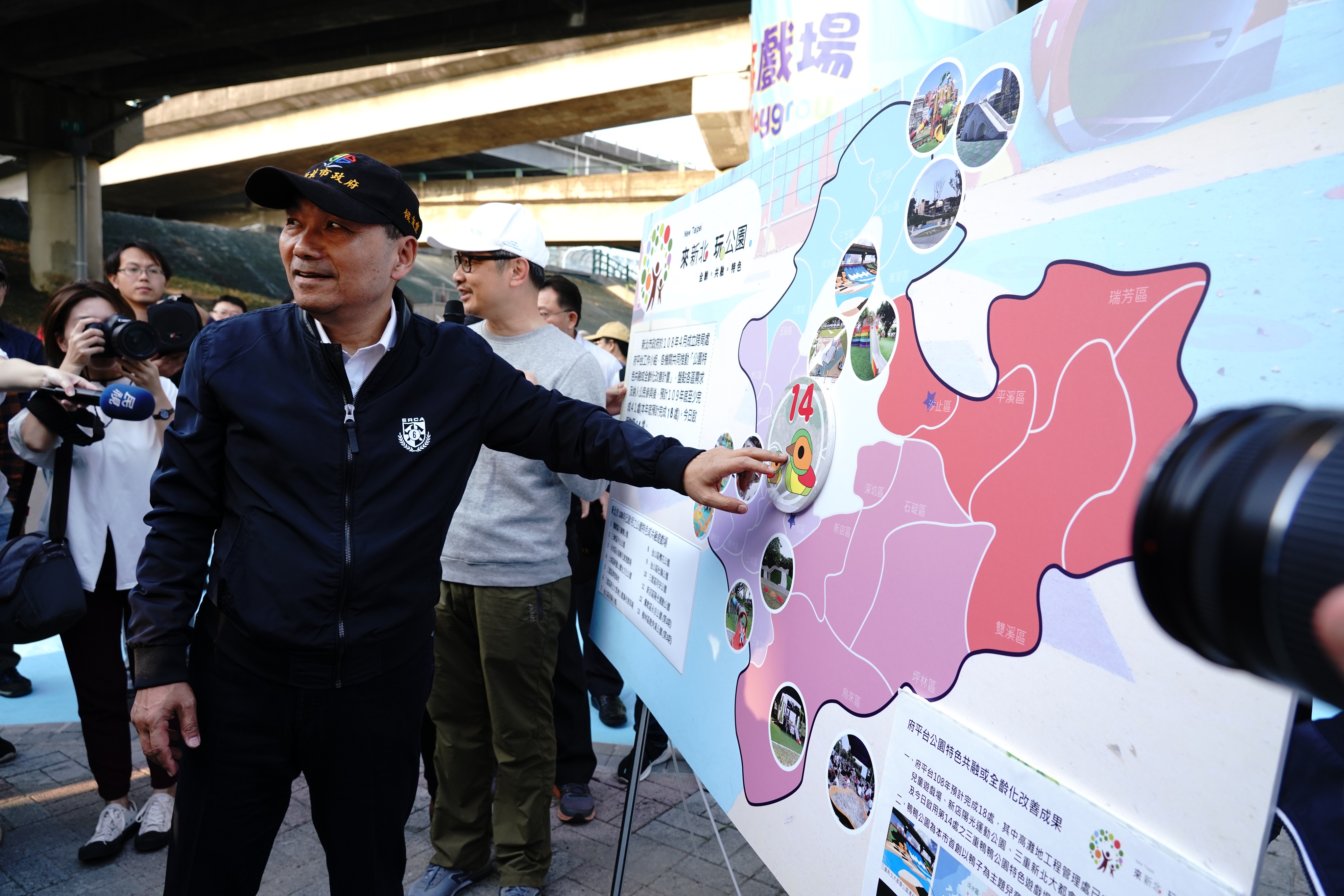 預計109年底至少完成41處特色共融或全齡公園