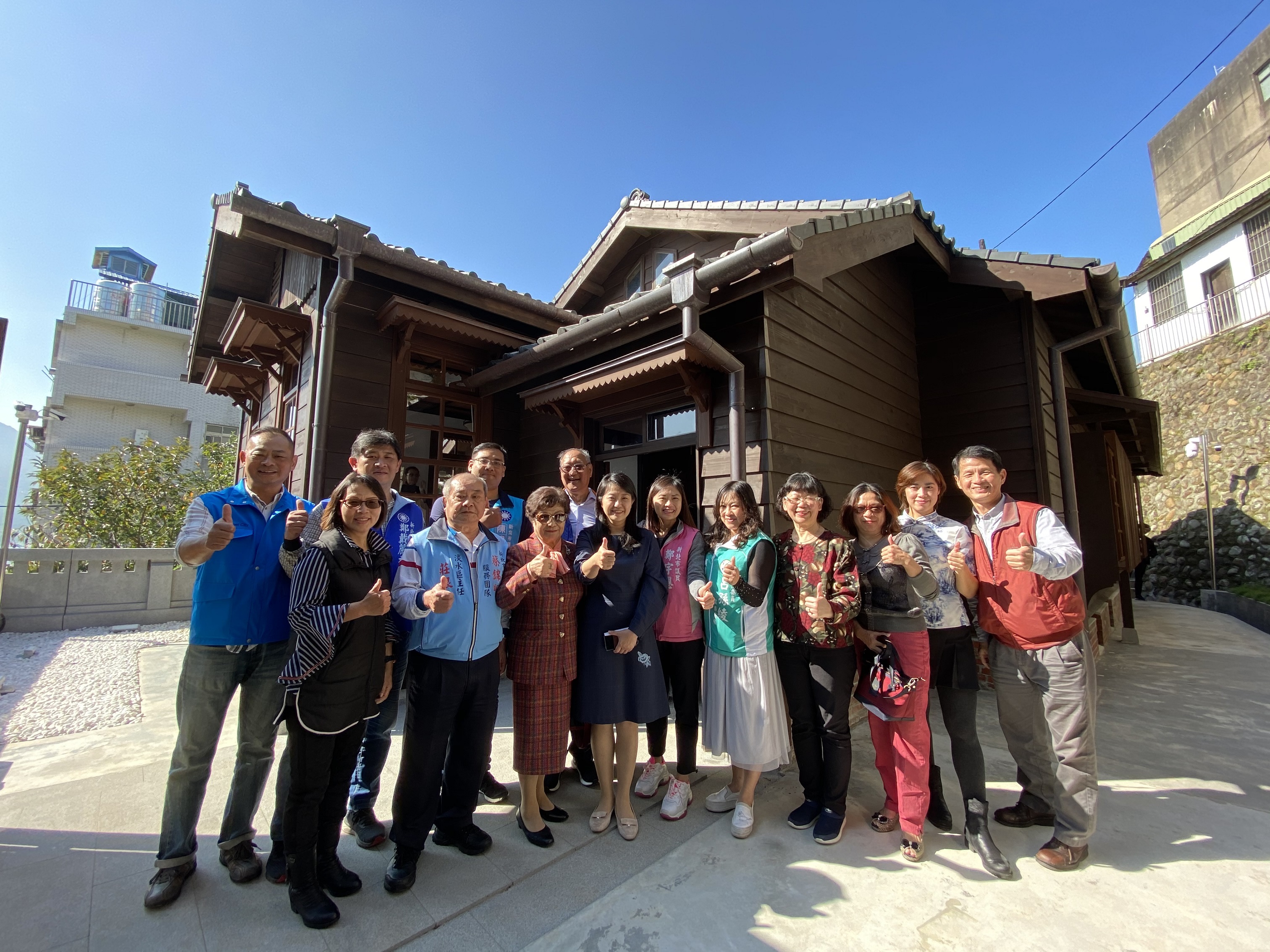 新北市文化局長蔡佳芬、原居住者林美美、新北市政顧問蔡葉偉、新北市議員鄭宇恩、淡古館長柏麗梅及地方文史學者蘇文魁等皆與會出席開幕茶會暨揭牌儀式。