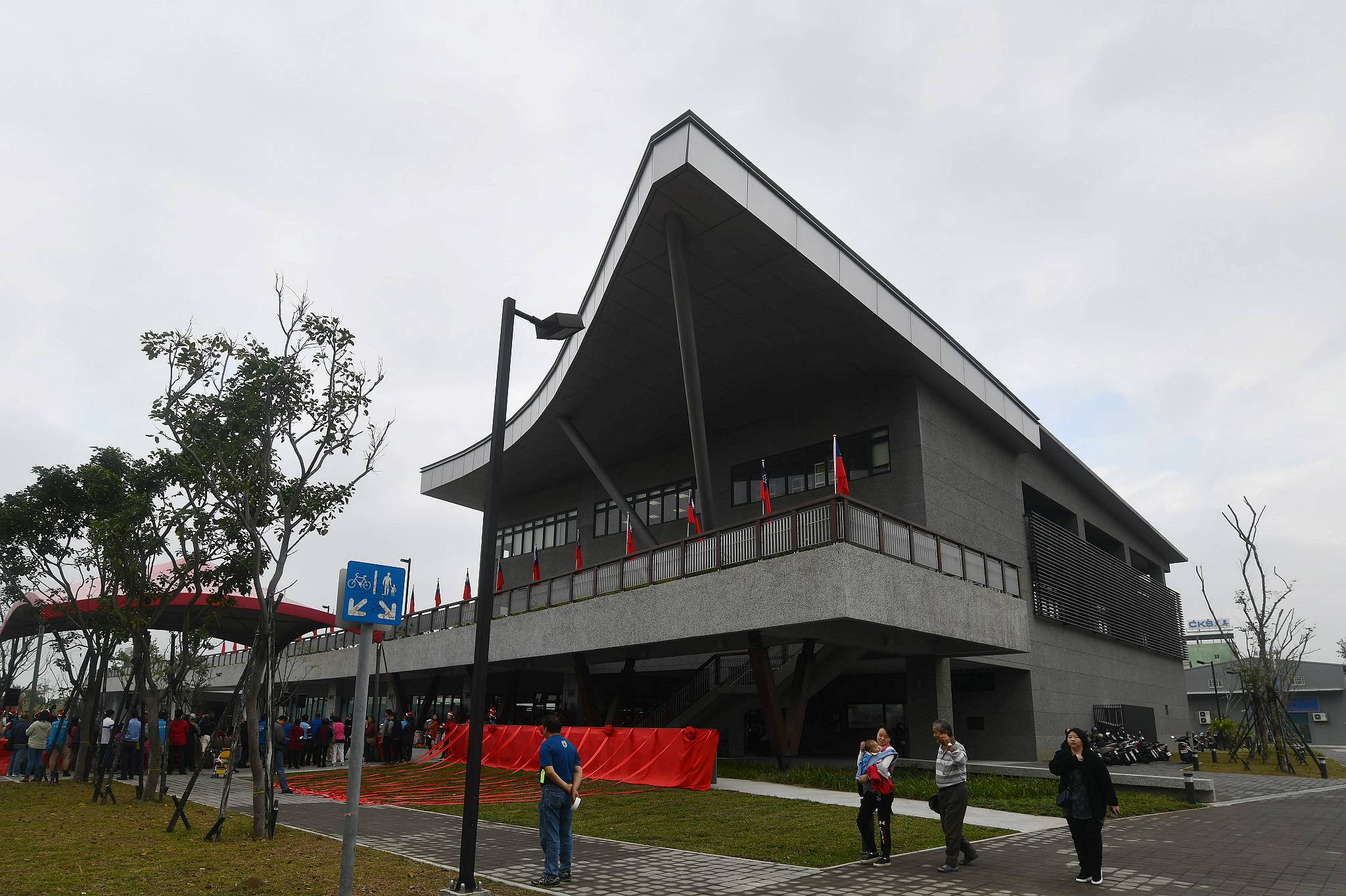 新北市八里區行政中心