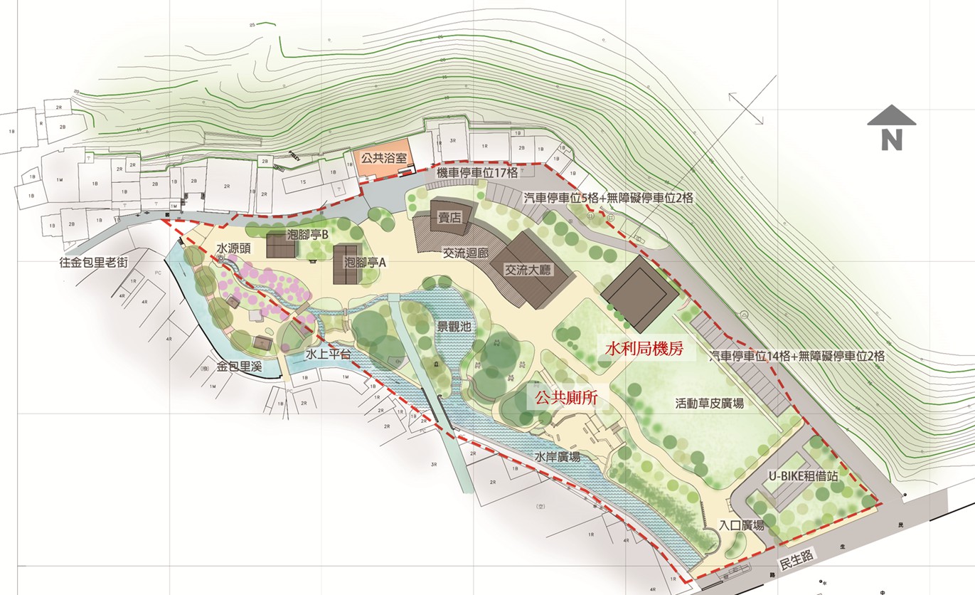金山中山溫泉公園願景圖(城鄉局提供)