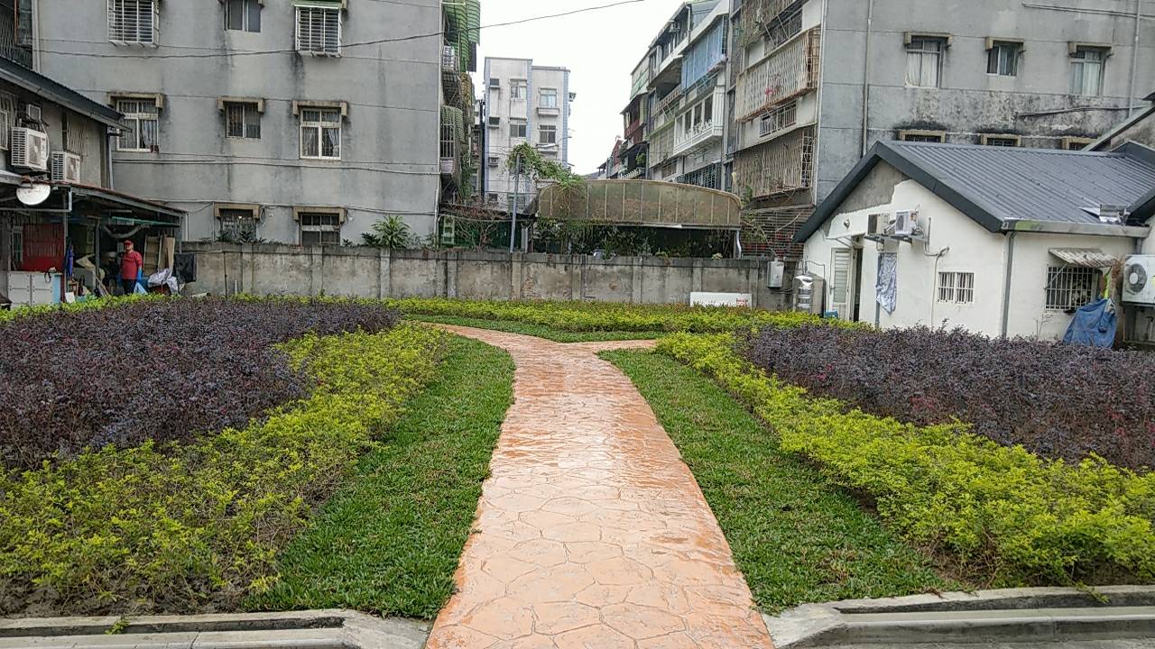 新店區三民路35巷綠家園施作後