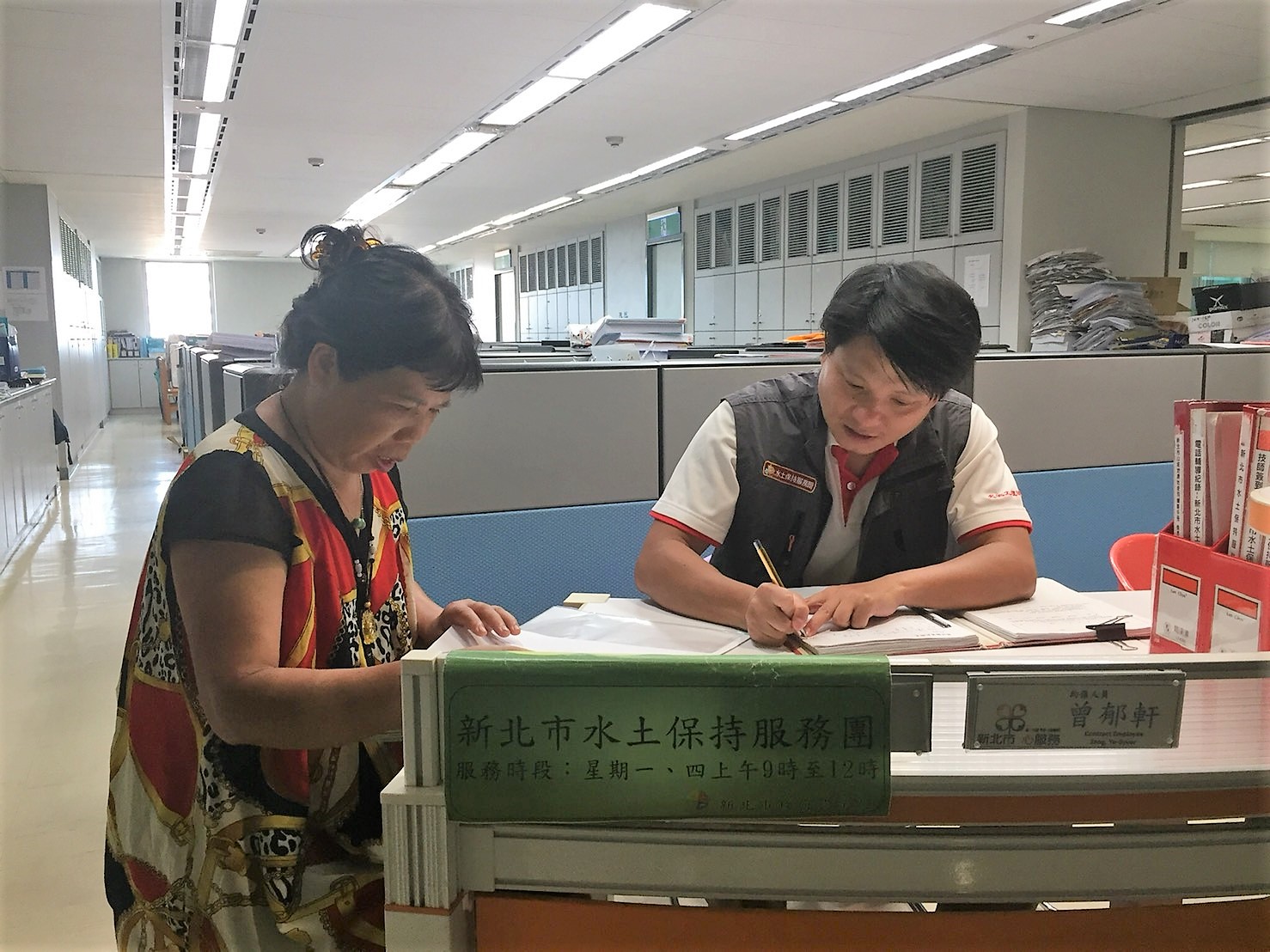 水土保持服務團提供民眾諮詢