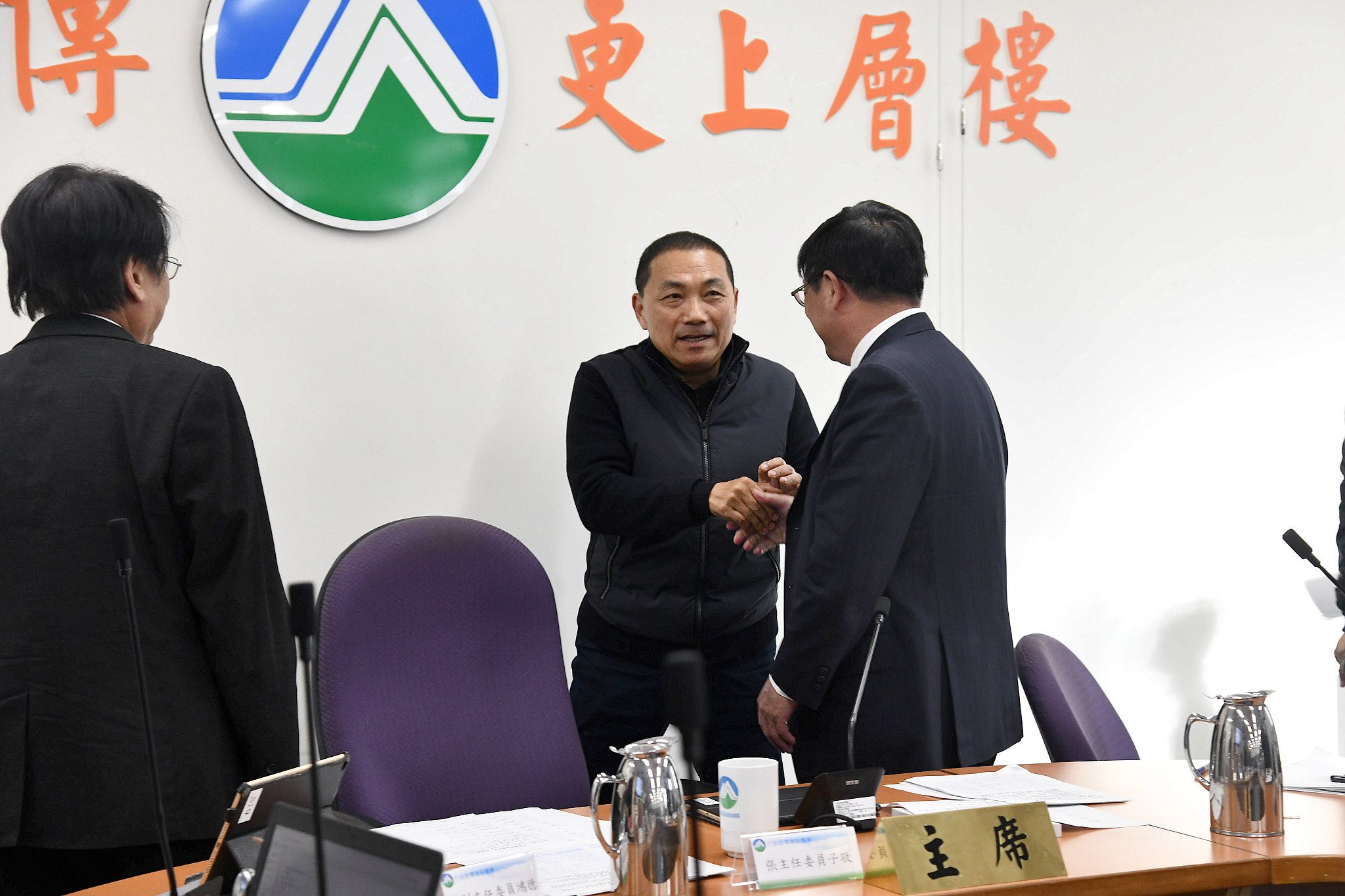 淡水河北側道路工程環評會議