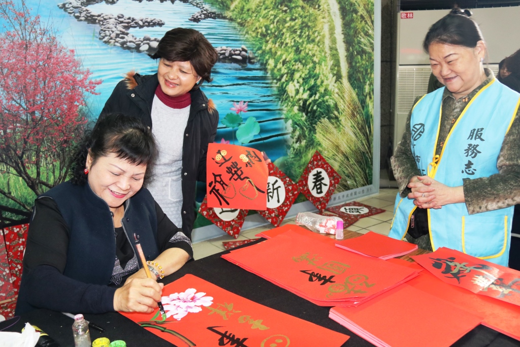 書法名家手寫的春聯，免費發送予樹林鄉親