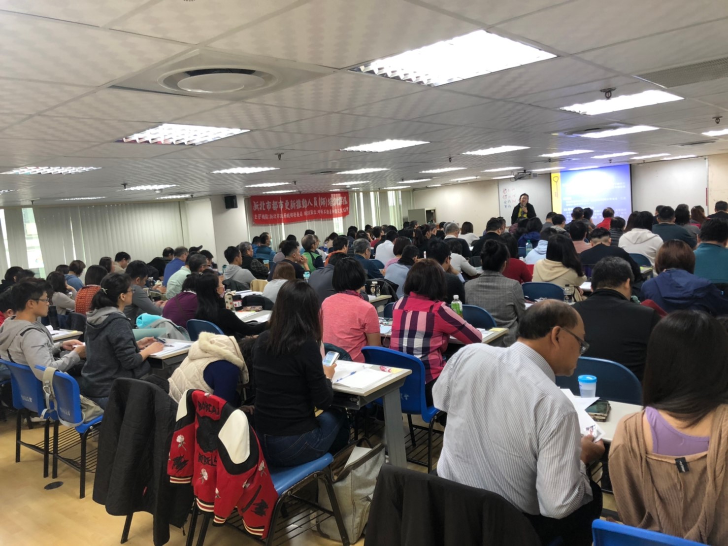 培訓課程  報名踴躍