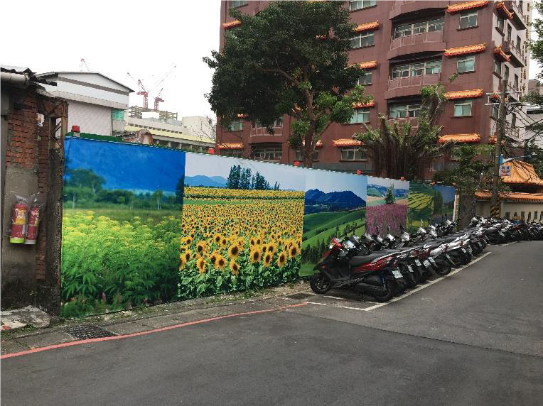 改造基地