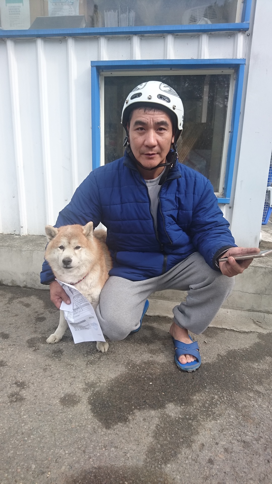 焦急的飼主見到招領公告後，隔日立即歡喜領回