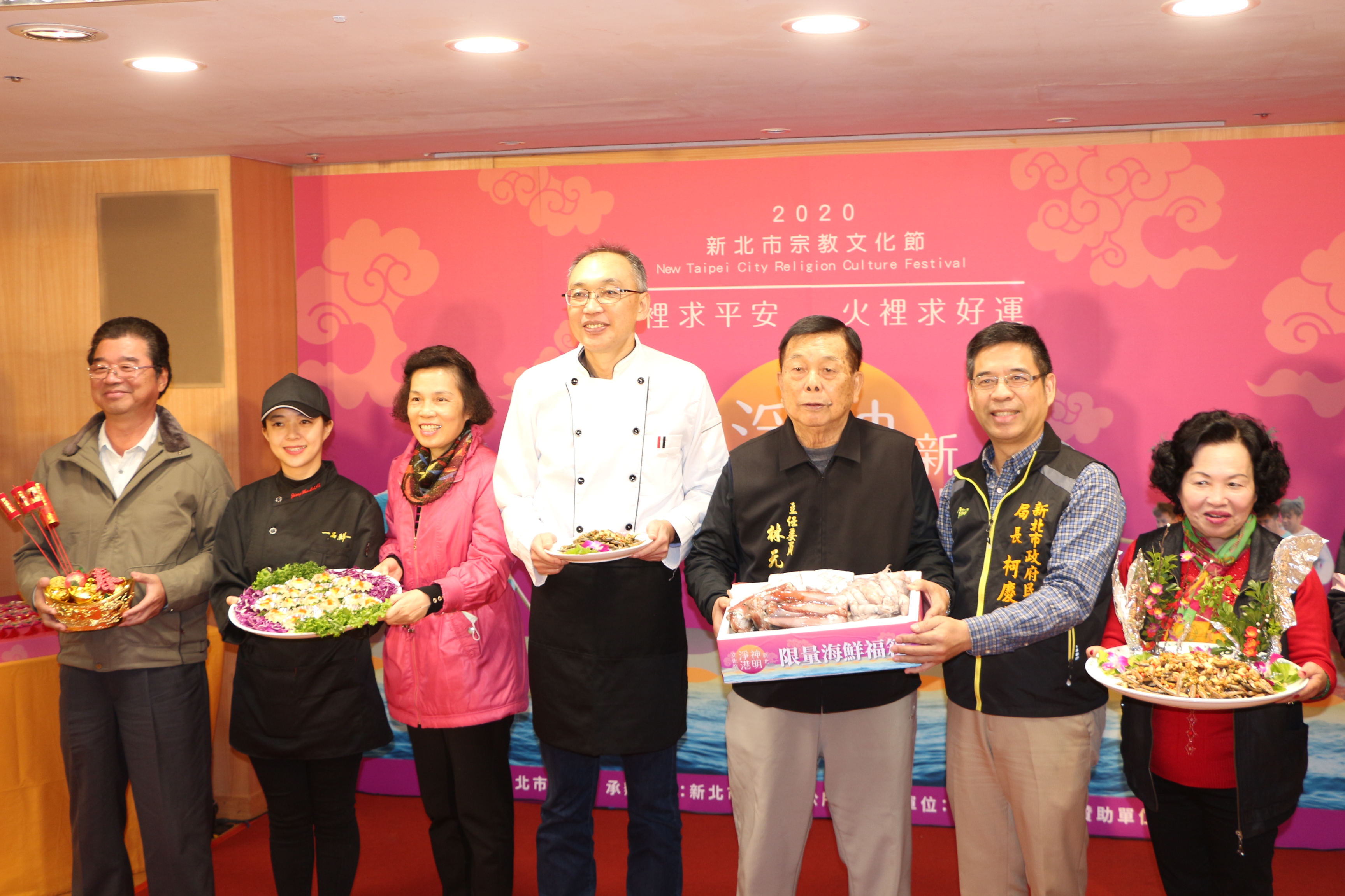 「2020新北神明淨港文化祭」，今年現場將提供千份萬金石三區優勝海鮮料理，讓民眾免費品嚐。