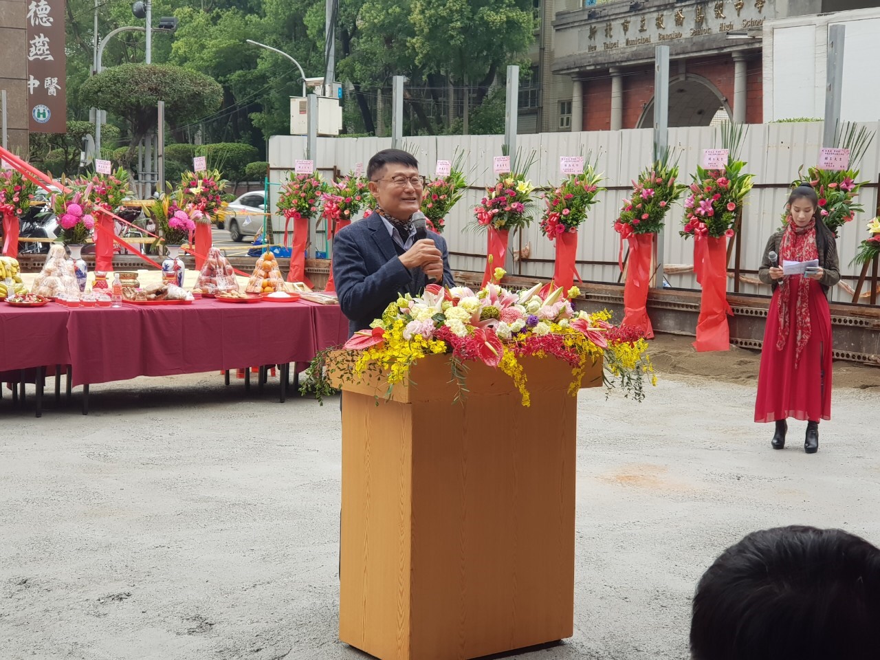 新北市副市長陳純敬出席致詞
