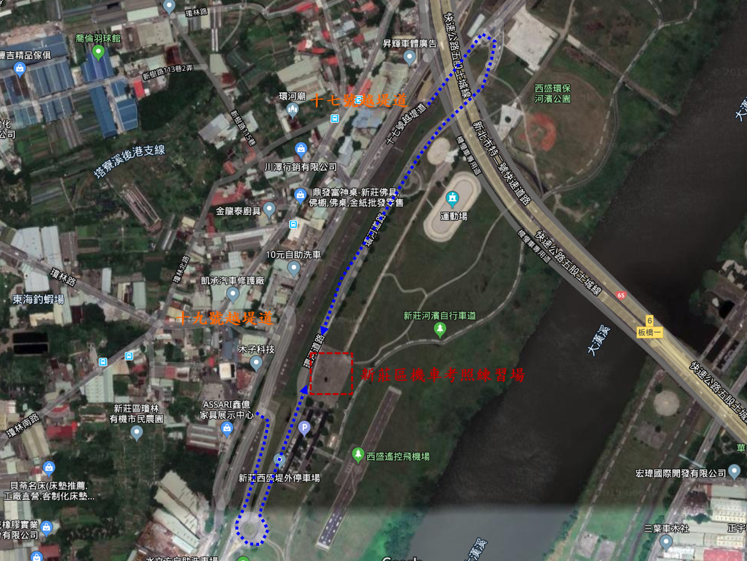 新莊區機車考照練習場地點示意圖