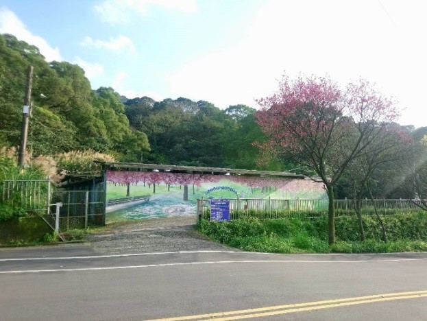 新北市三芝動物之家入口照片