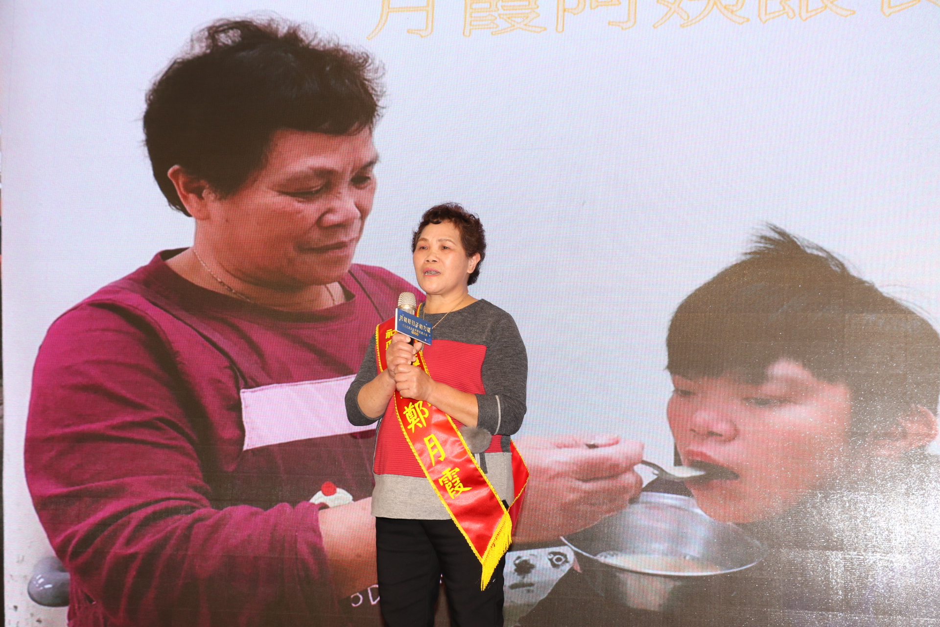 鄭月霞在八里愛心30年  幫忙照度重度身障孩子