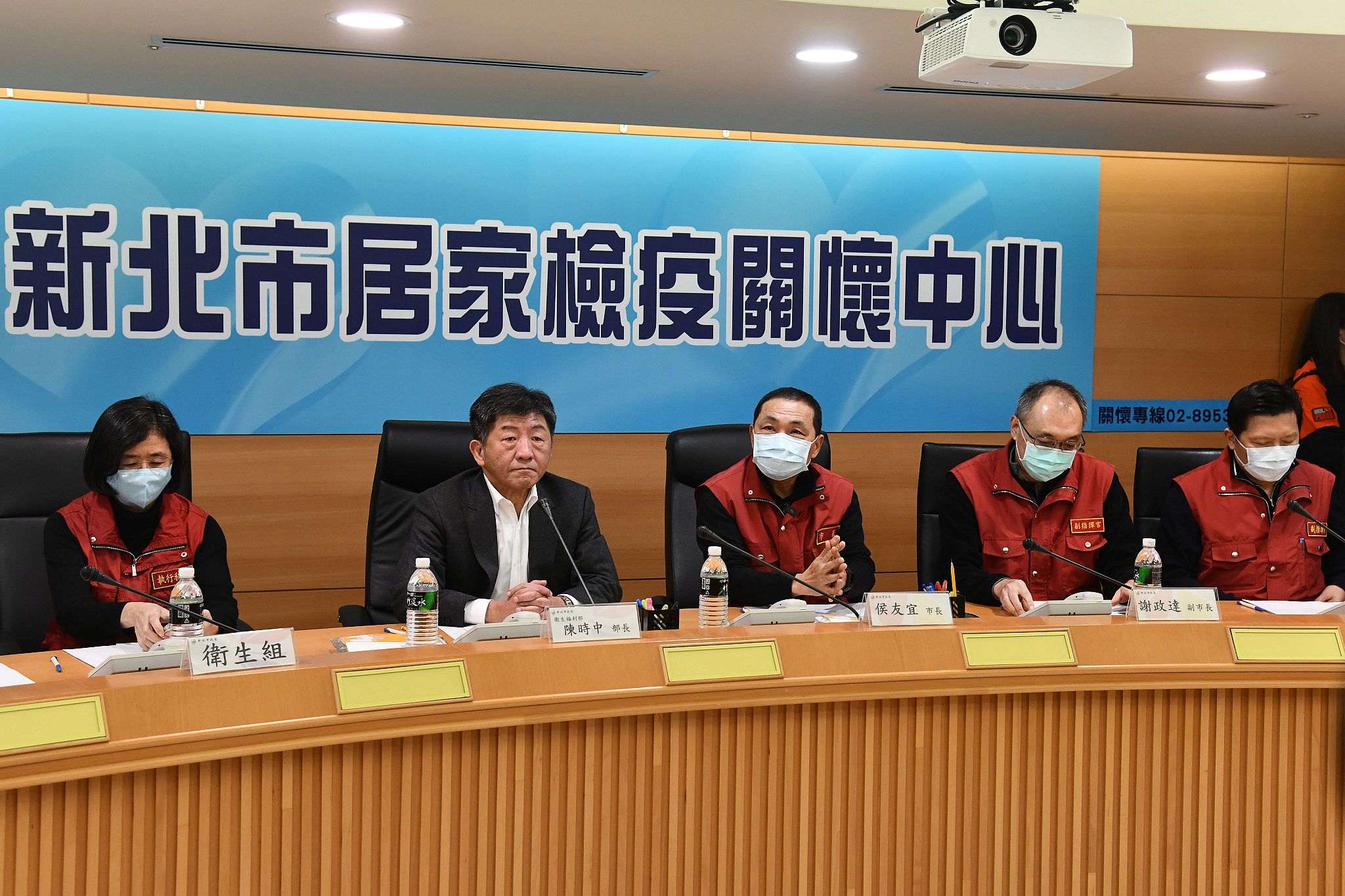 新北市居家檢疫關懷中心20日成立