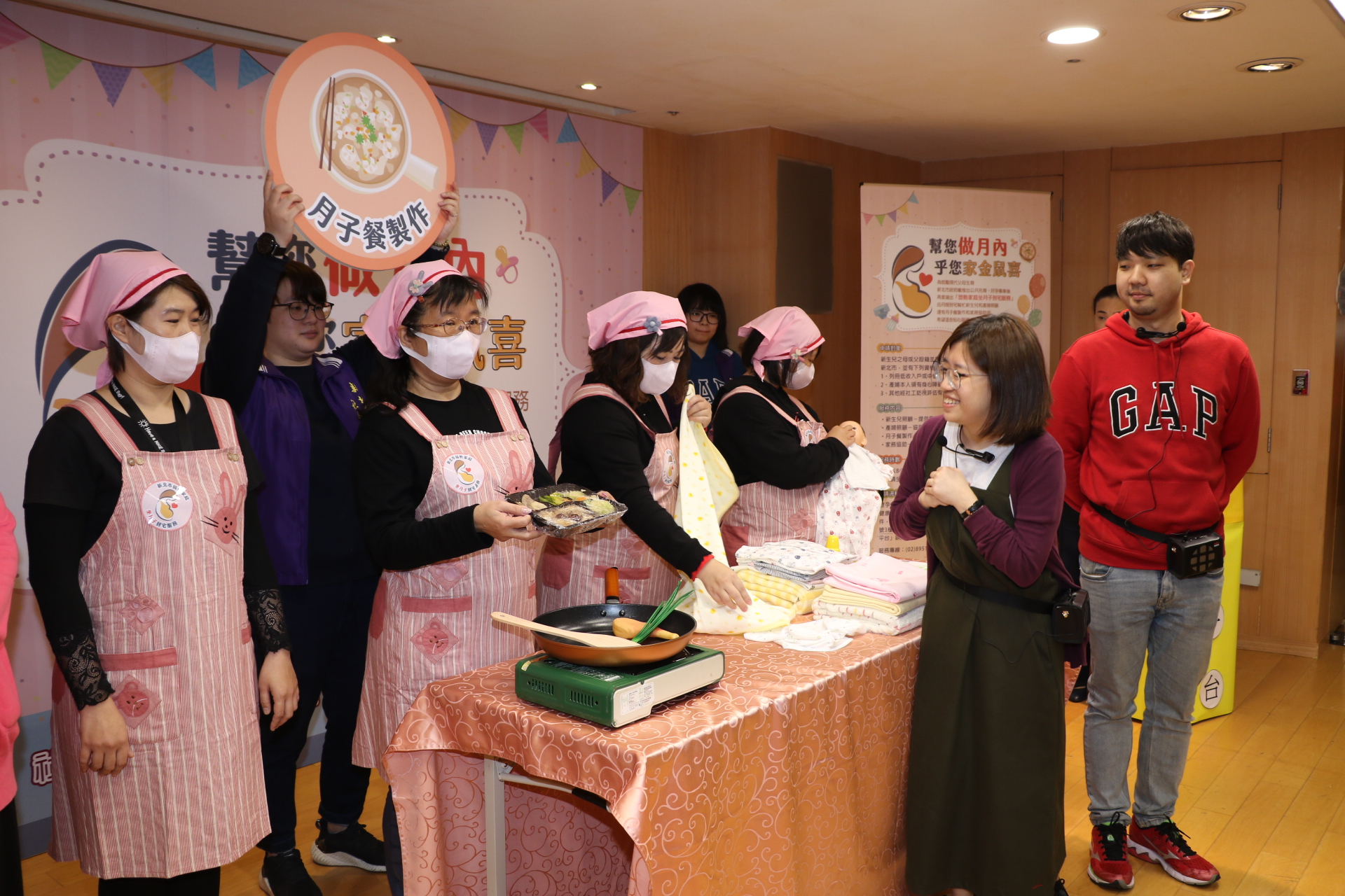 「弱勢家庭坐月子到宅服務」包含4大面向