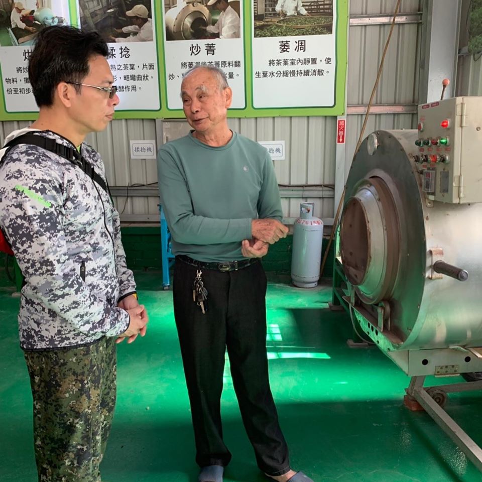 火金姑茶說明製茶過程(資料照片)