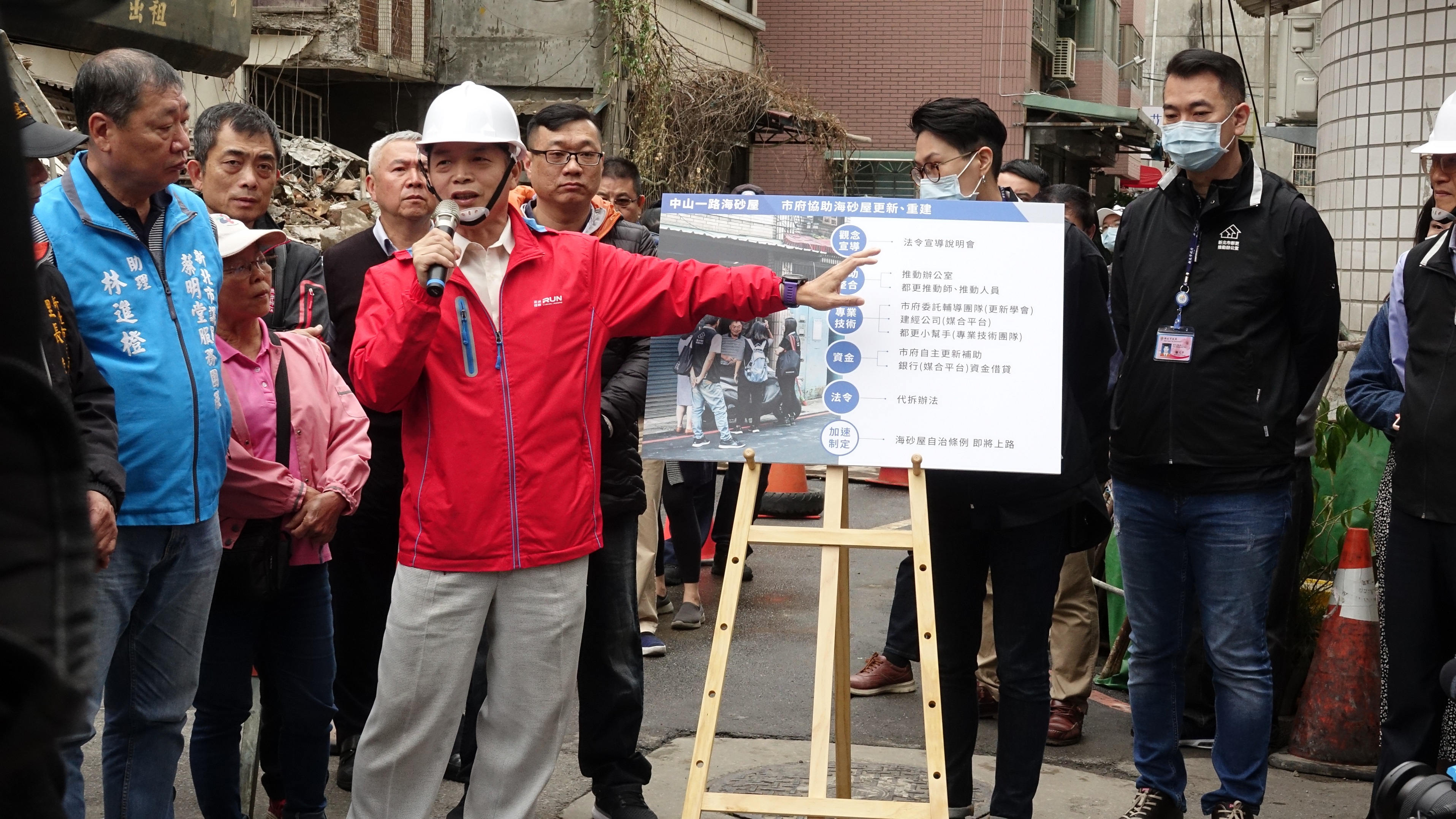 更新會理事長劉有祺簡報