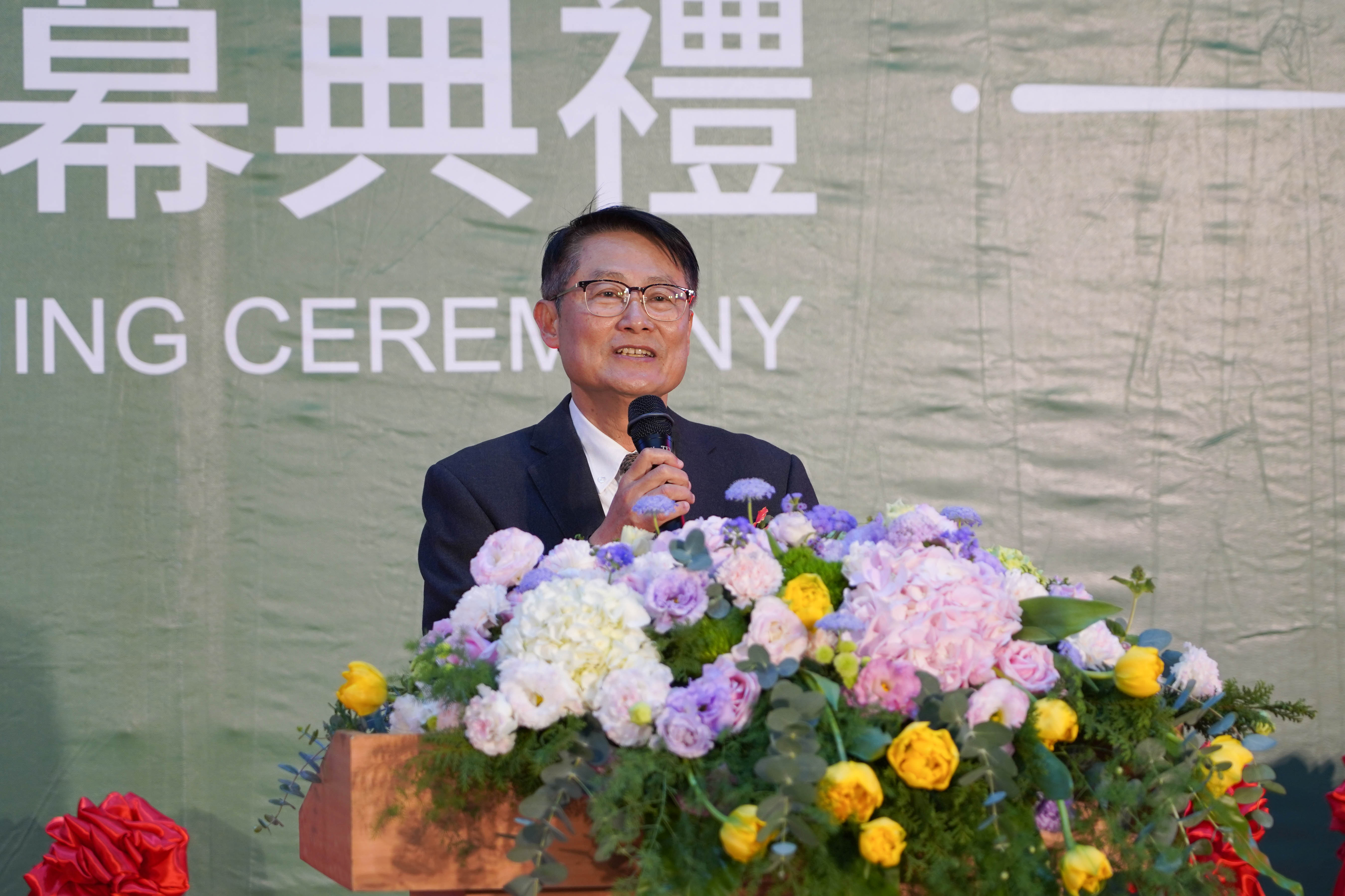 新北市陳純敬副市長致詞