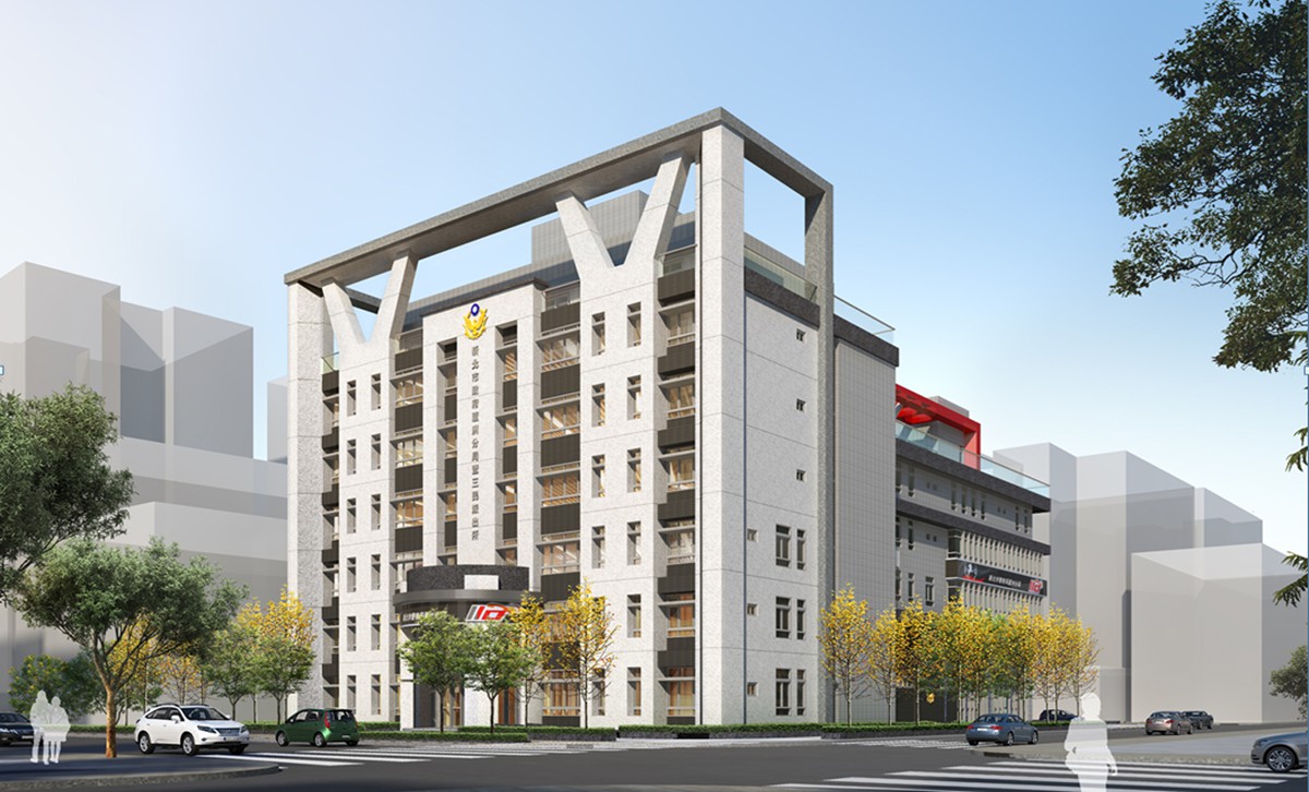 即將完工的蘆洲分局暨三民派出所新建工程外觀示意圖