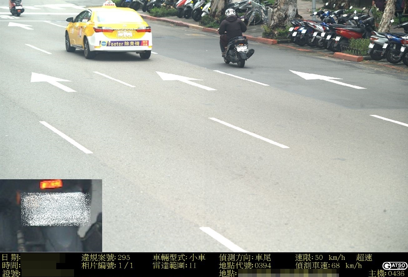 多車入鏡仍可鎖定違規車輛(機車及汽車)