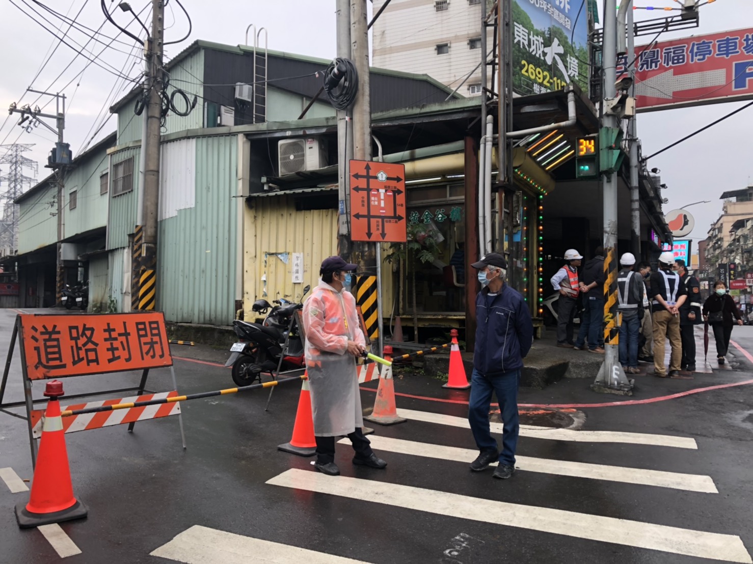 福德三路與中興路口討論狀況