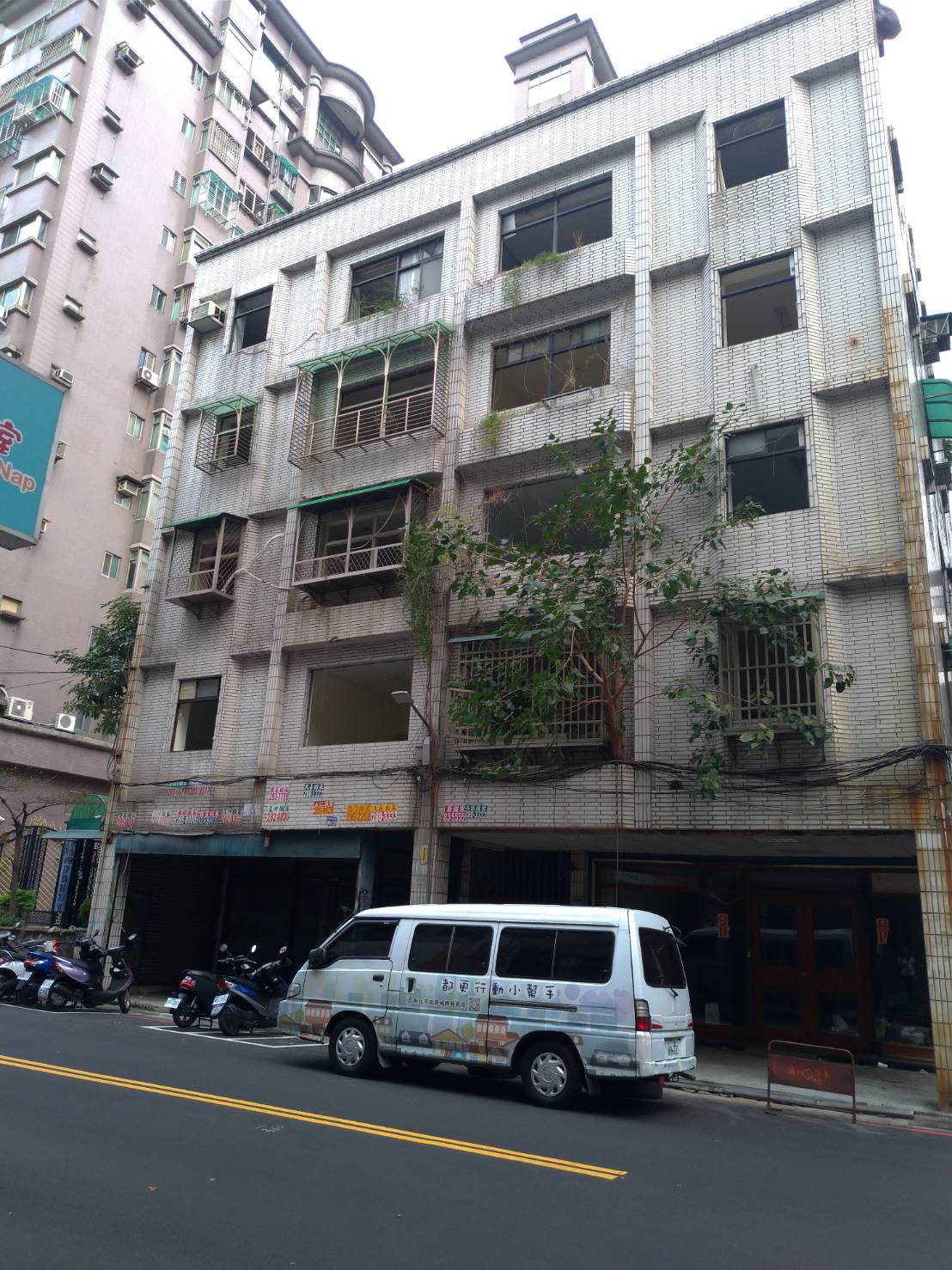 蘆洲水湳街拆除前外觀