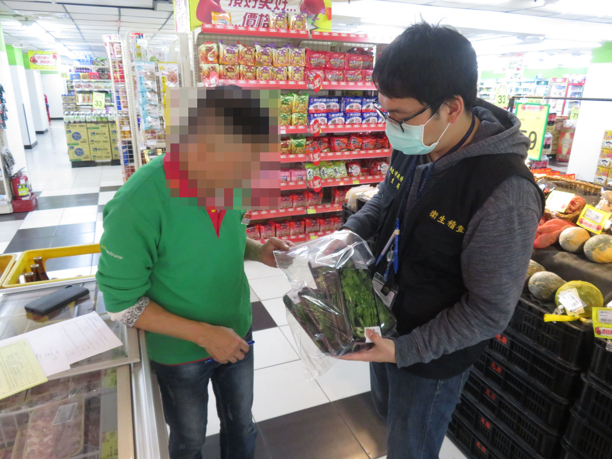 新北市衛生局稽查抽驗清明節應景食品(香菜)