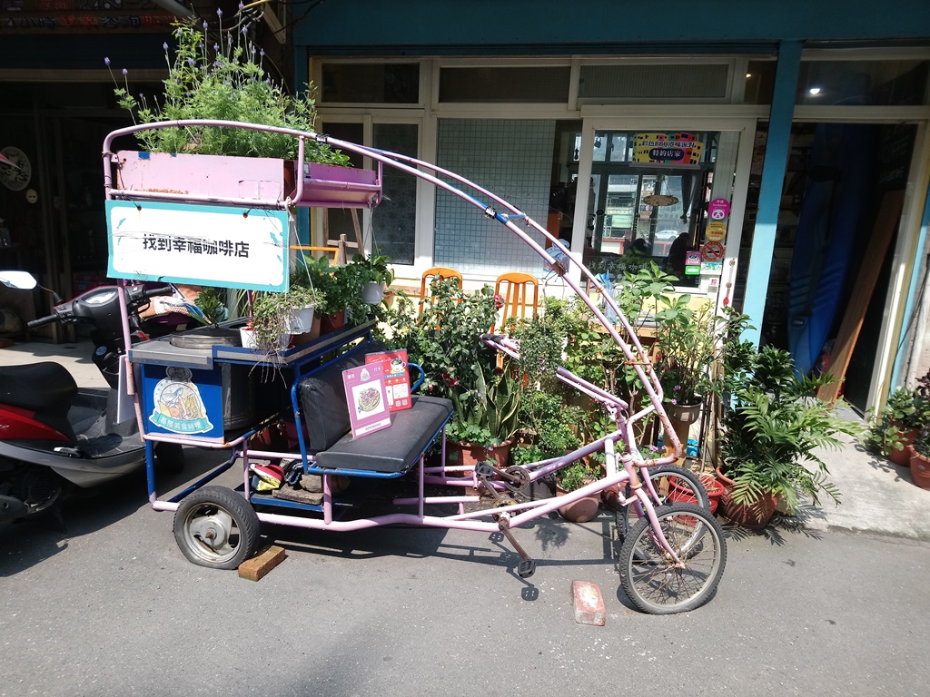 店門口外觀