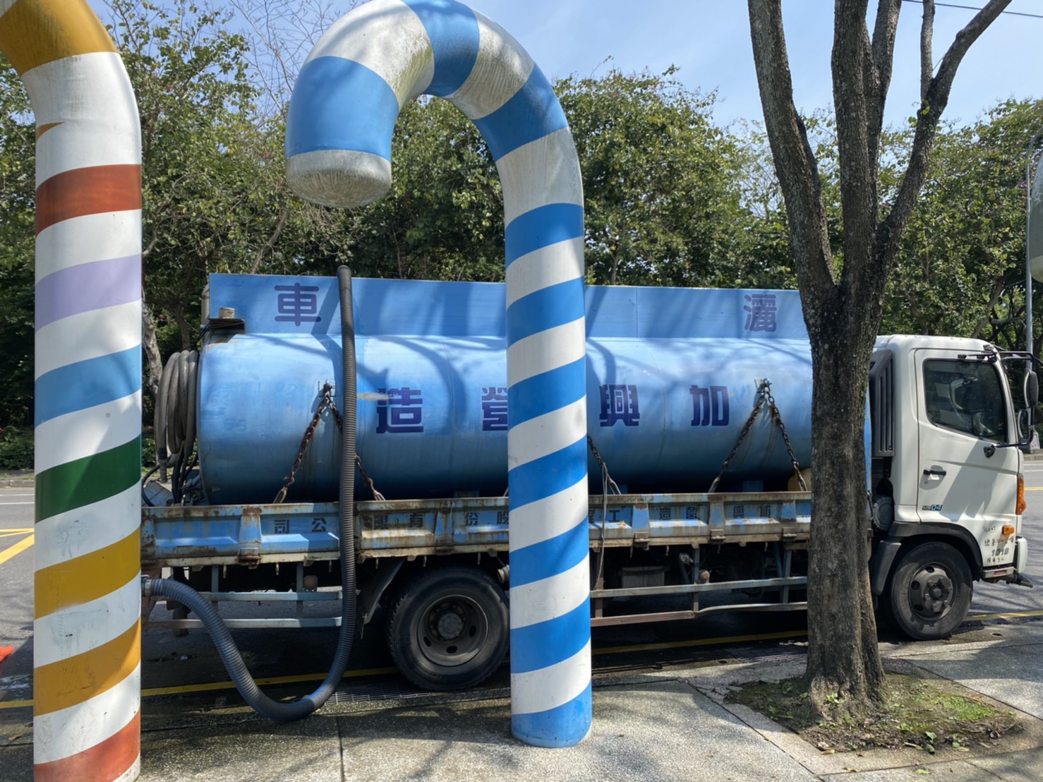 營建工地洗車、路面清洗用水