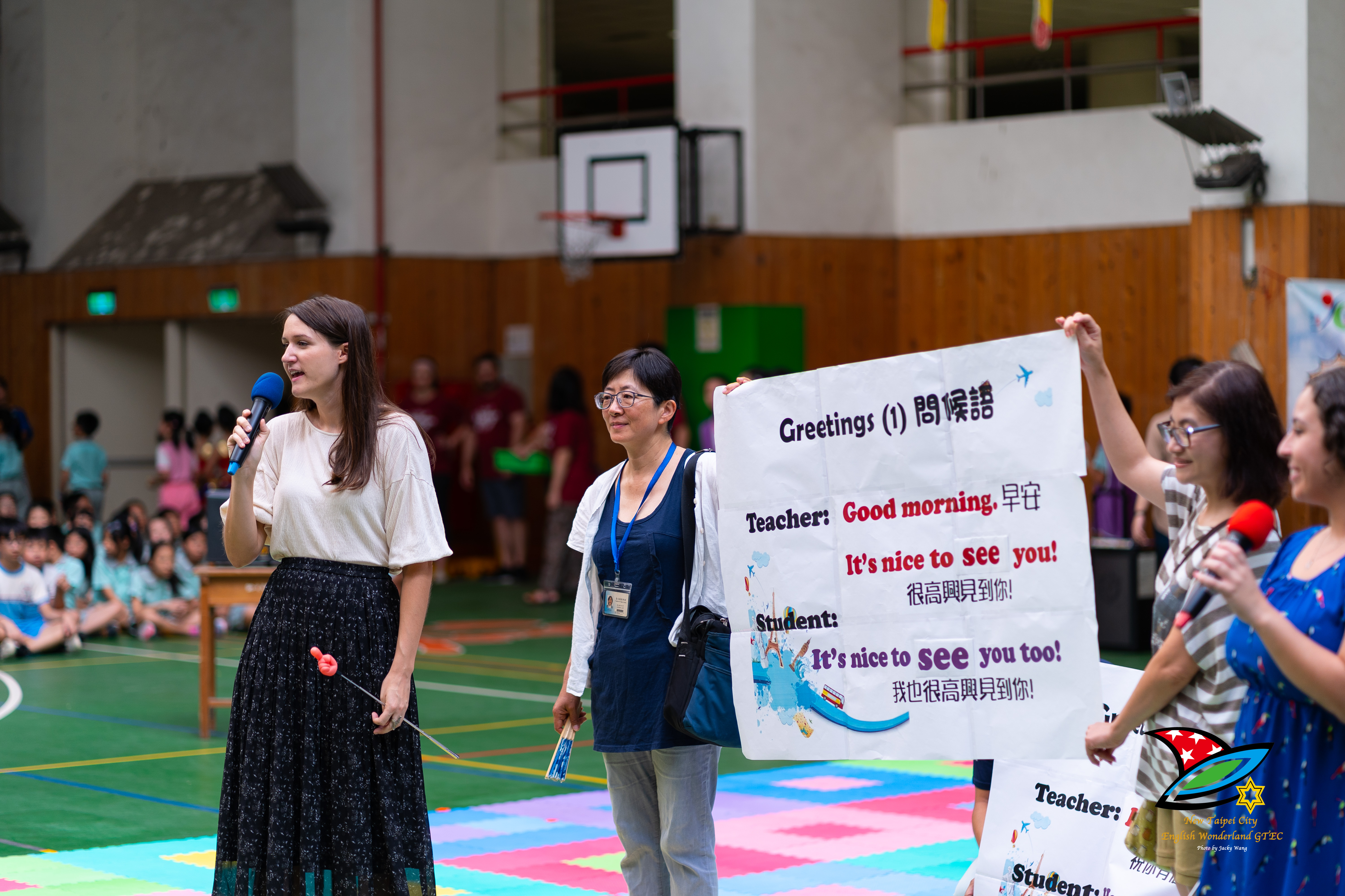 新北6.5萬名新生可線上報到