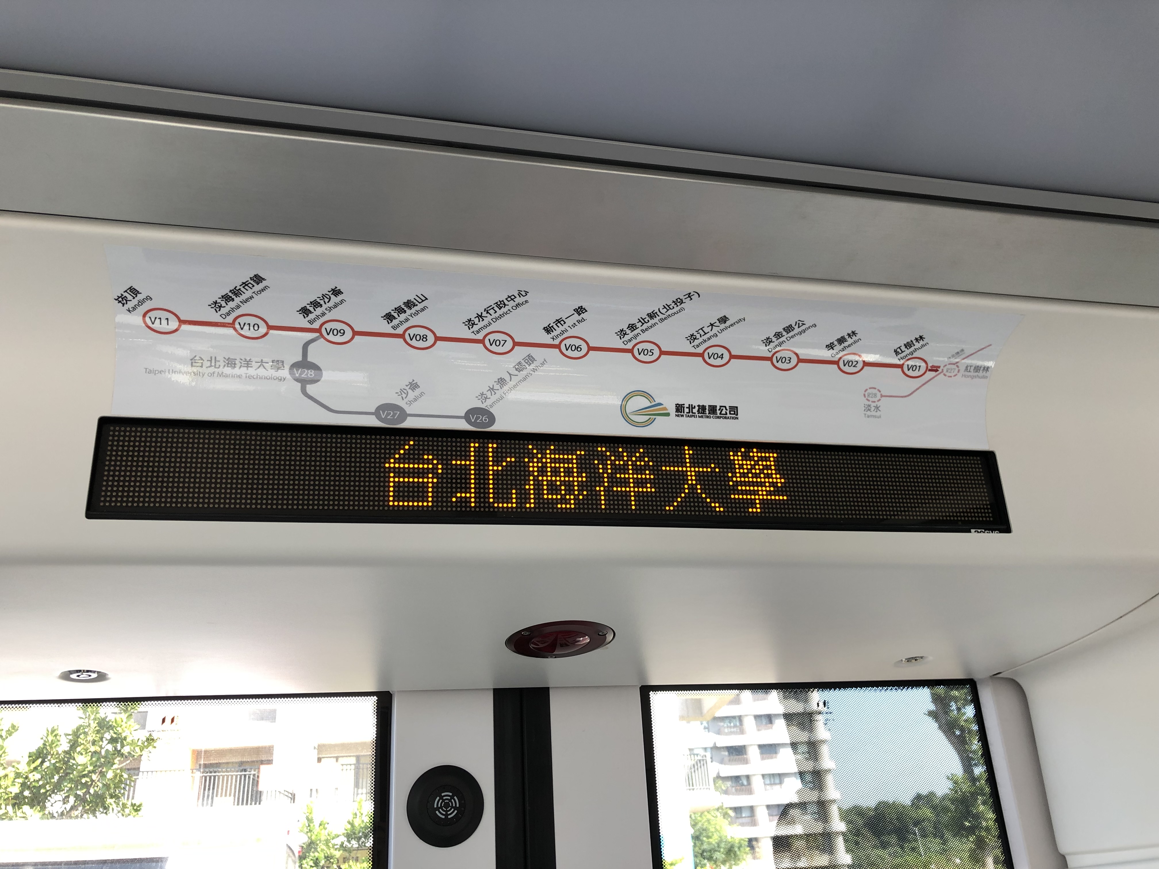 車站到站顯示測試