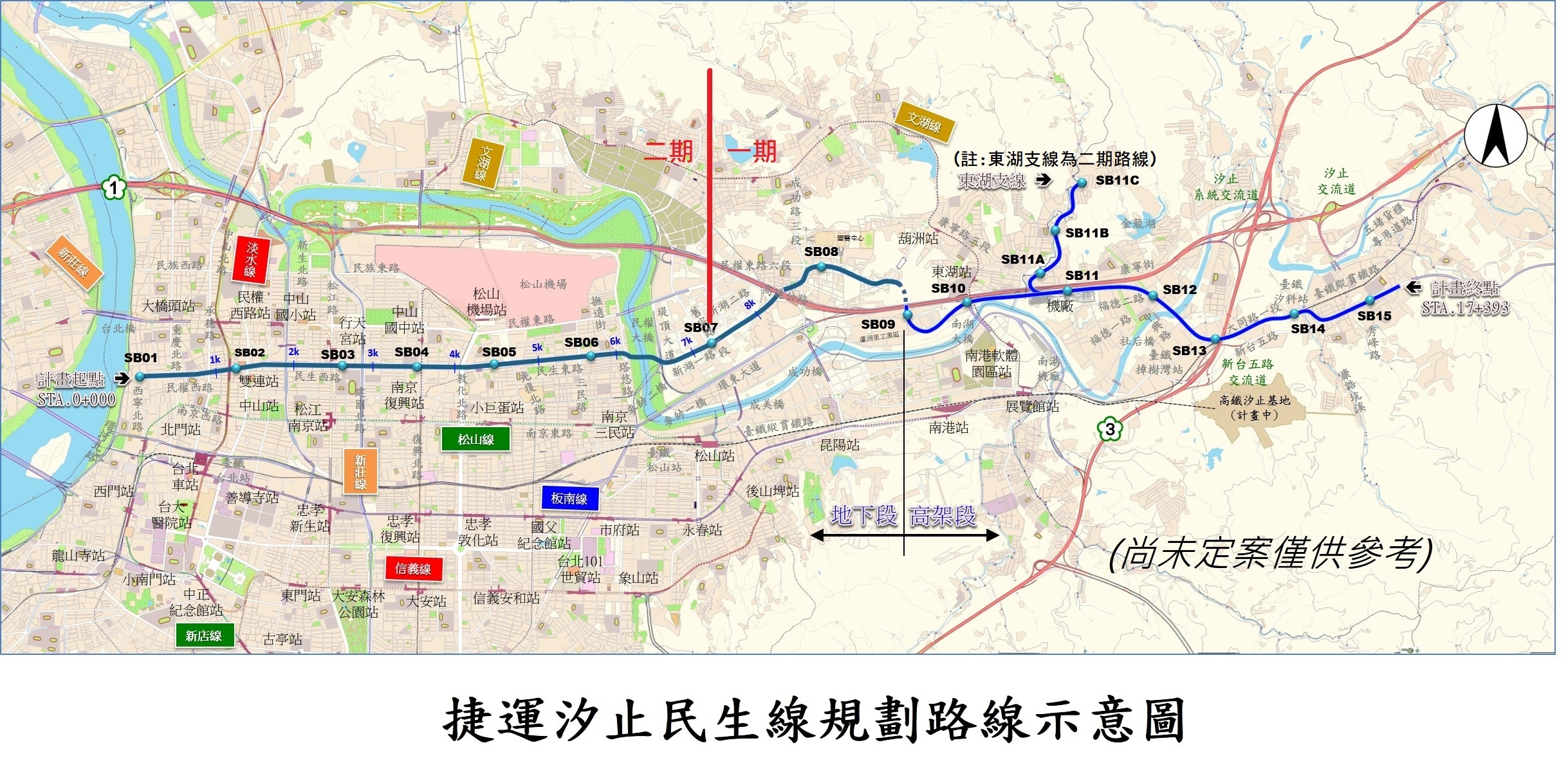 汐止民生線路線示意圖