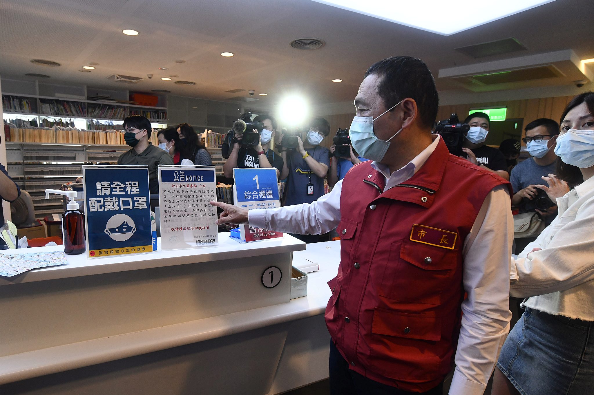 仔細檢視盤點並做好風險評估