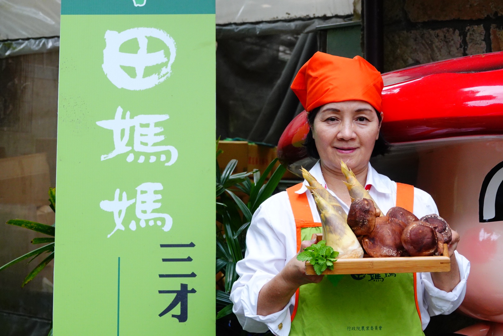 家政媽媽班李慧鳳