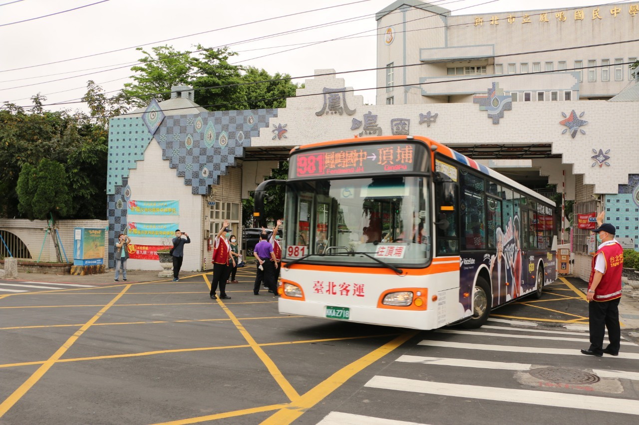 981線公車示意圖