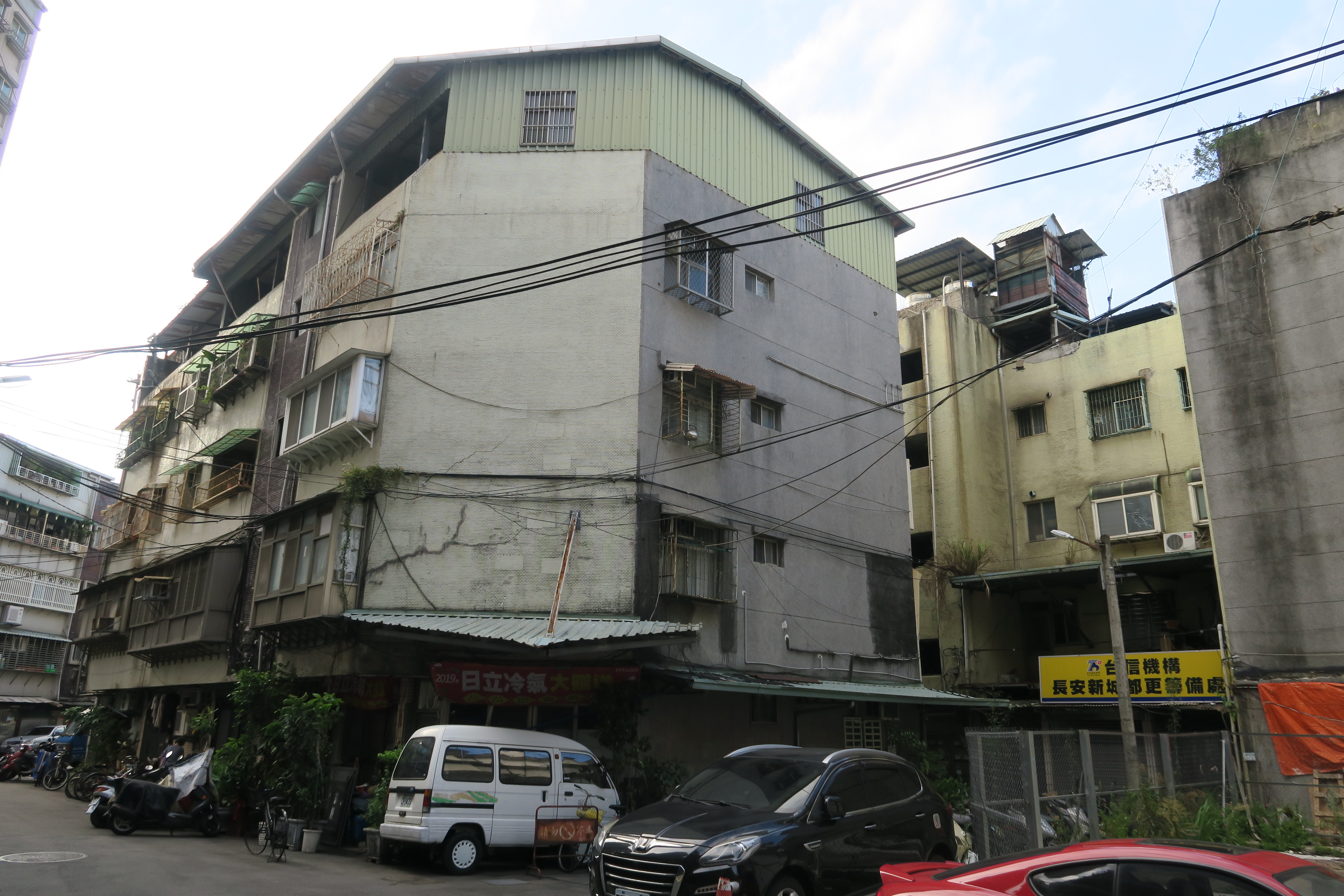 重建前