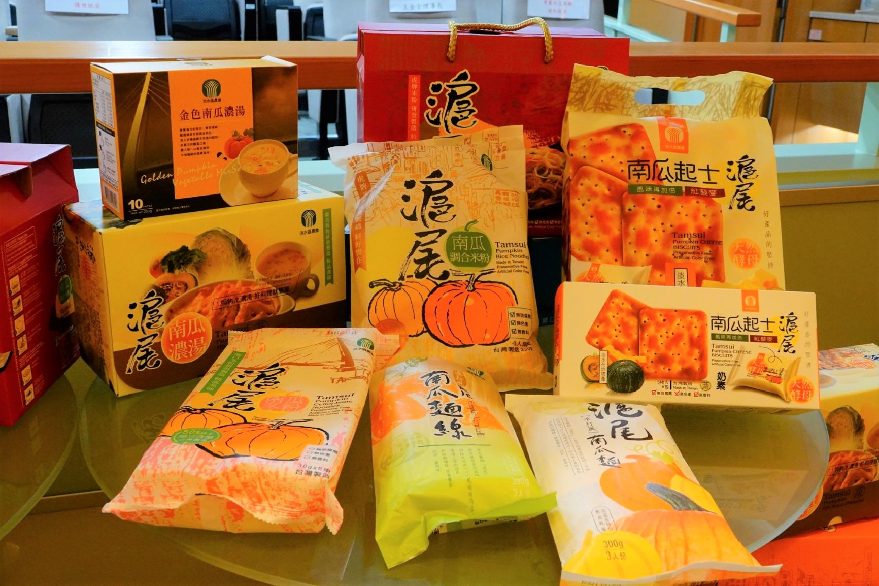 淡水南瓜加工品系列