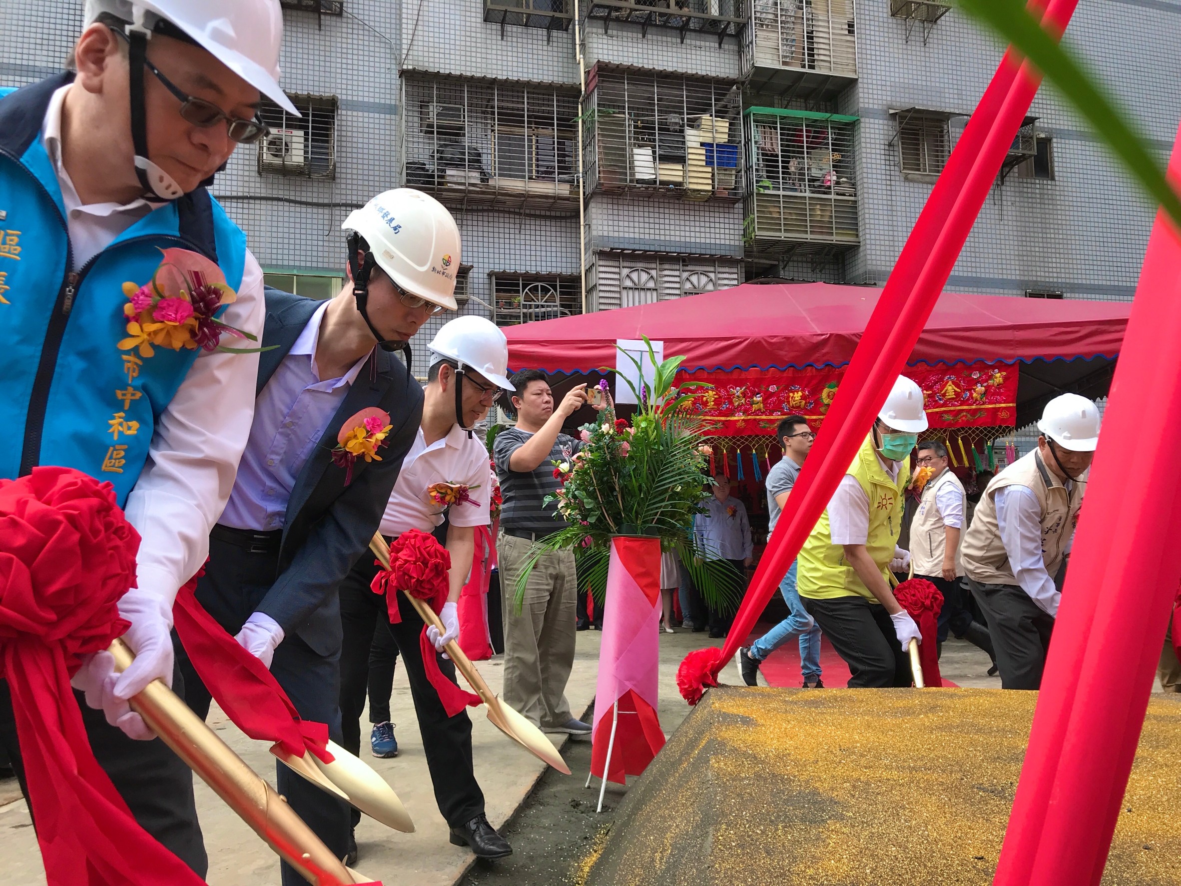 中和區廟美段簡易都更案今日(5月24日)熱鬧舉辦開工動土典禮