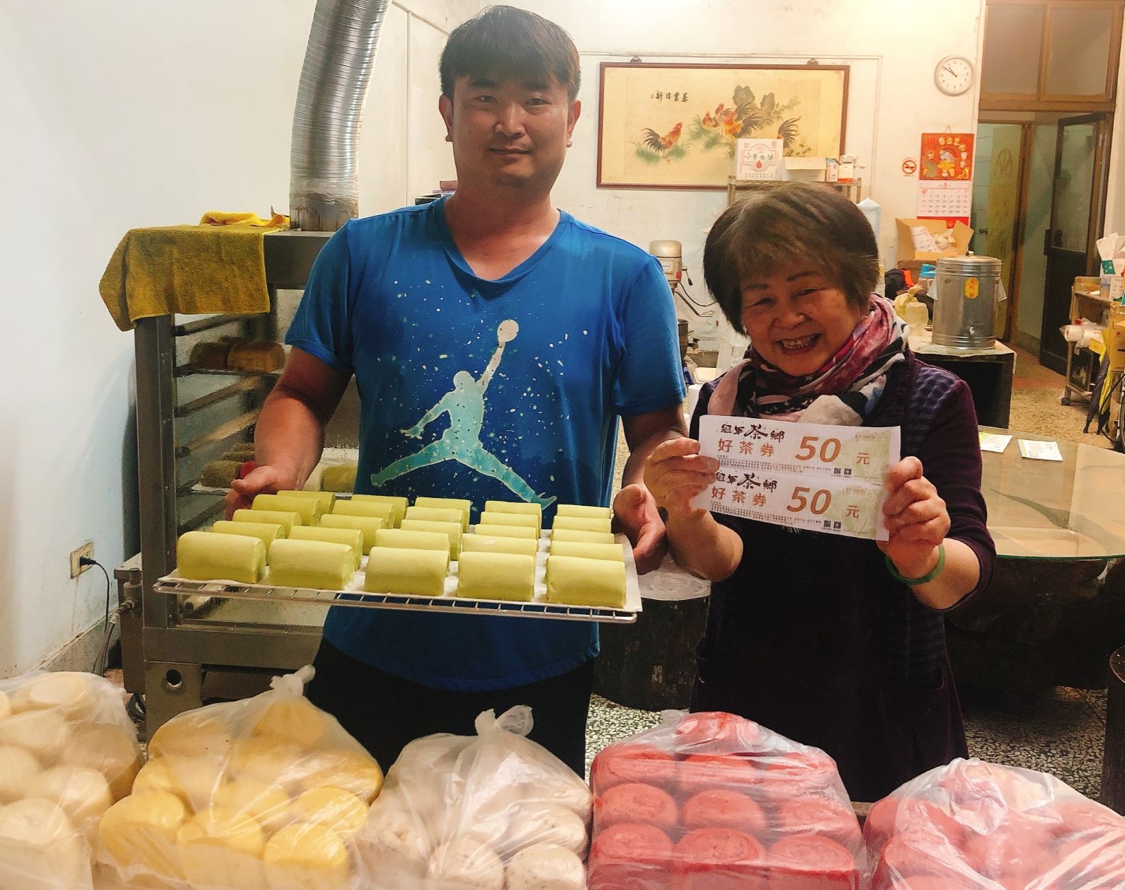 坪林老街特色店家-良心饅頭