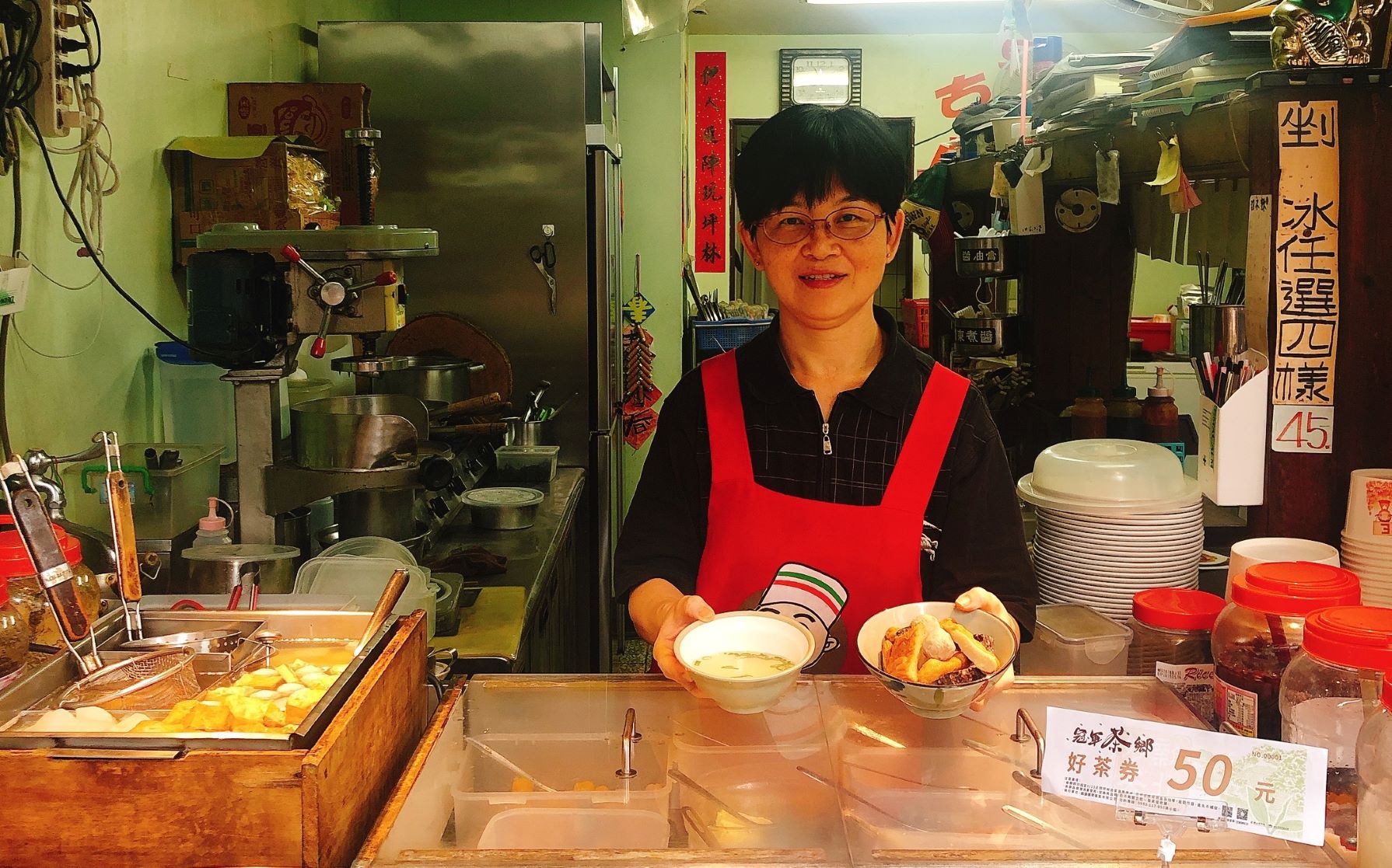 坪林老街特色店家-福長商號(各式小吃)