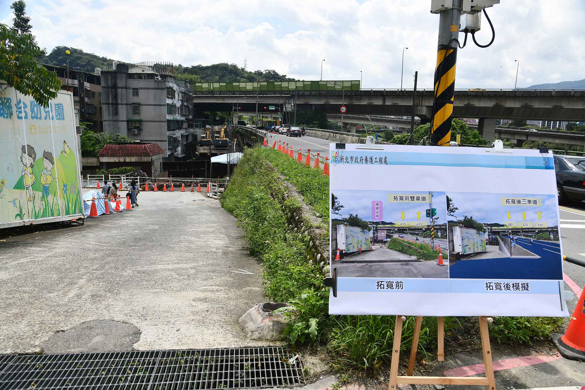 完工後將可紓解康寧街尖峰時段車流