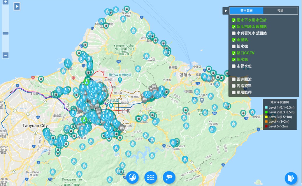 新北市智慧防汛平台系統