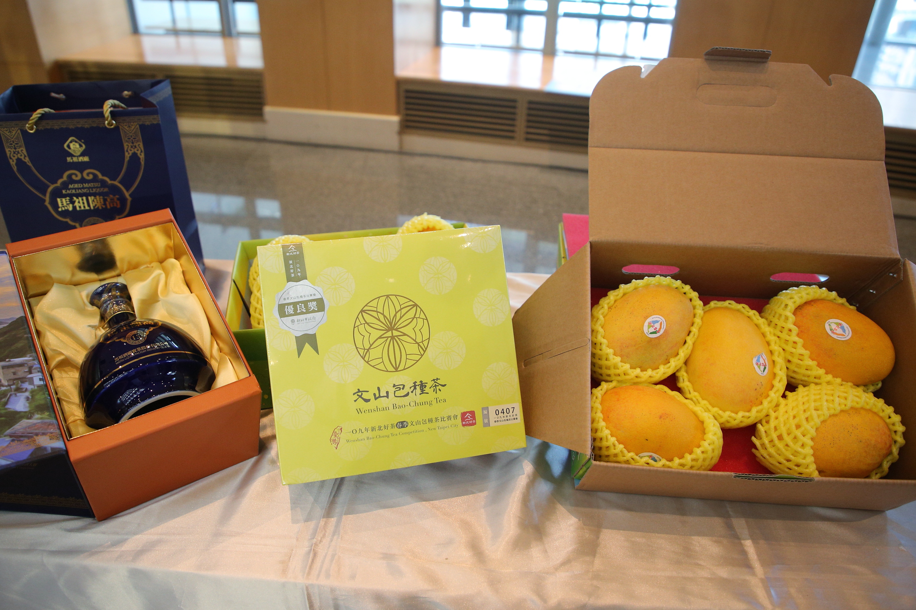新北、連江、臺東推出各地名特產，歡迎大家一起賞美景吃美食