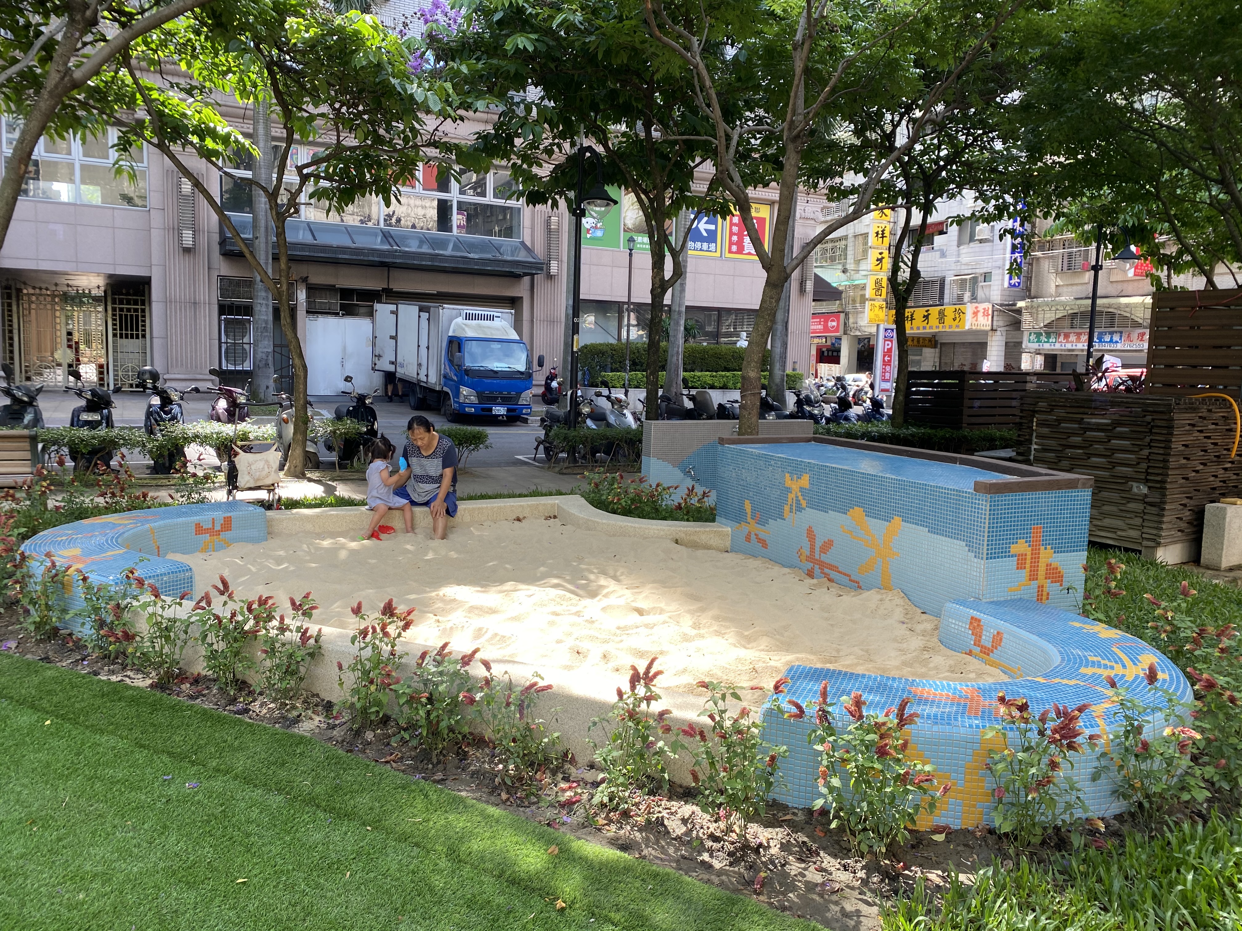 中港公園沙坑