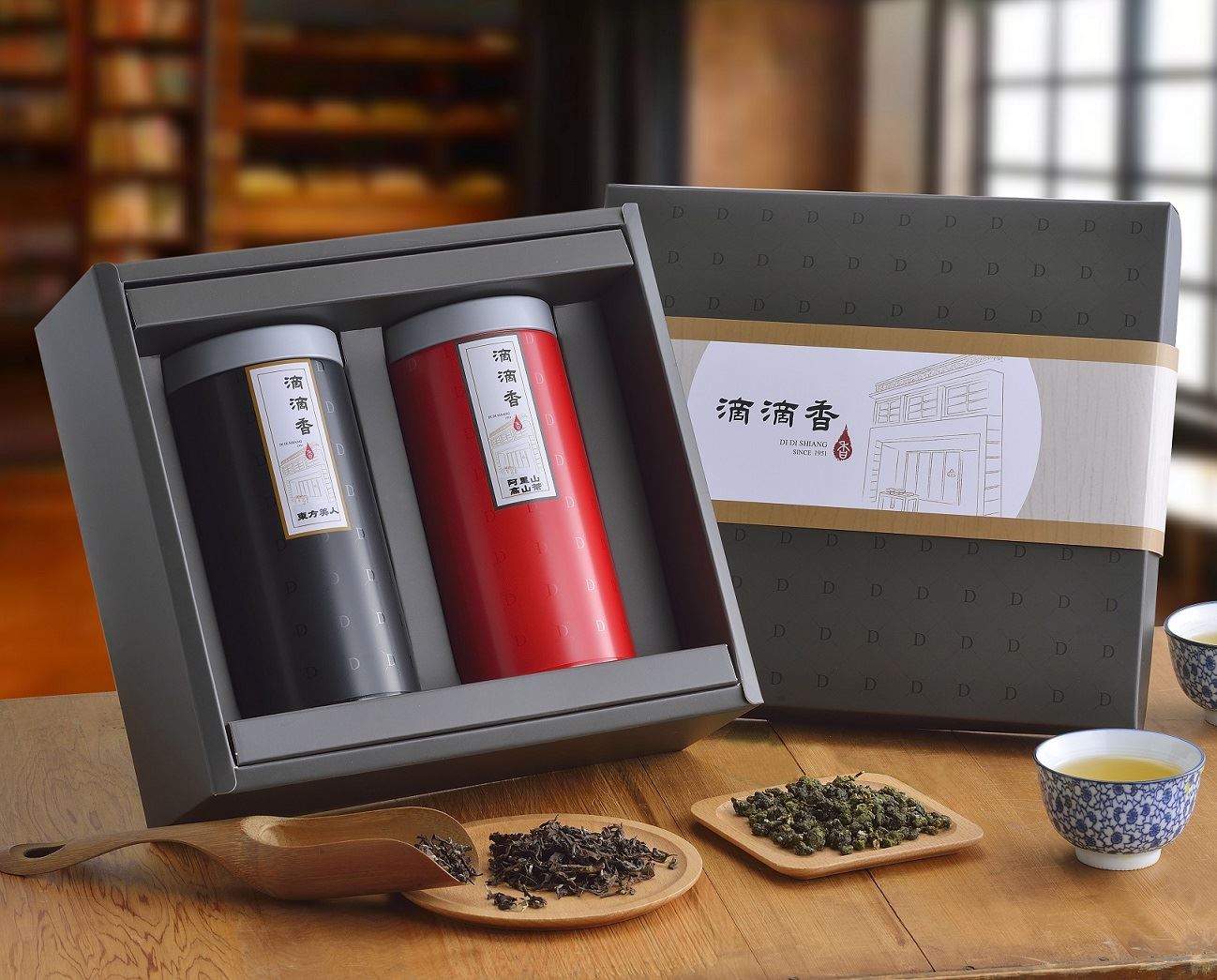 滴滴香茶行茶葉商品