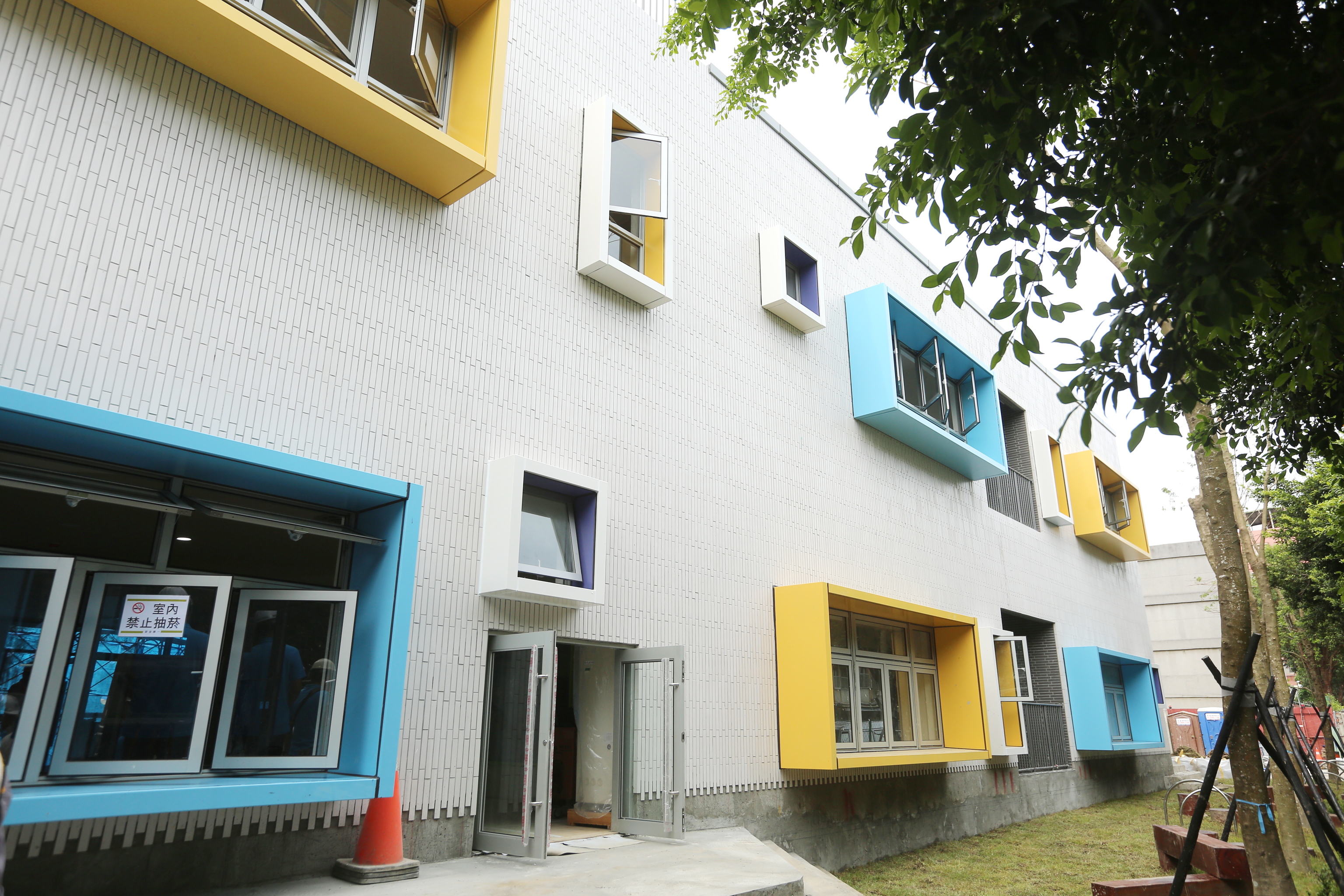 三重區光榮國小老舊校舍整建工程
