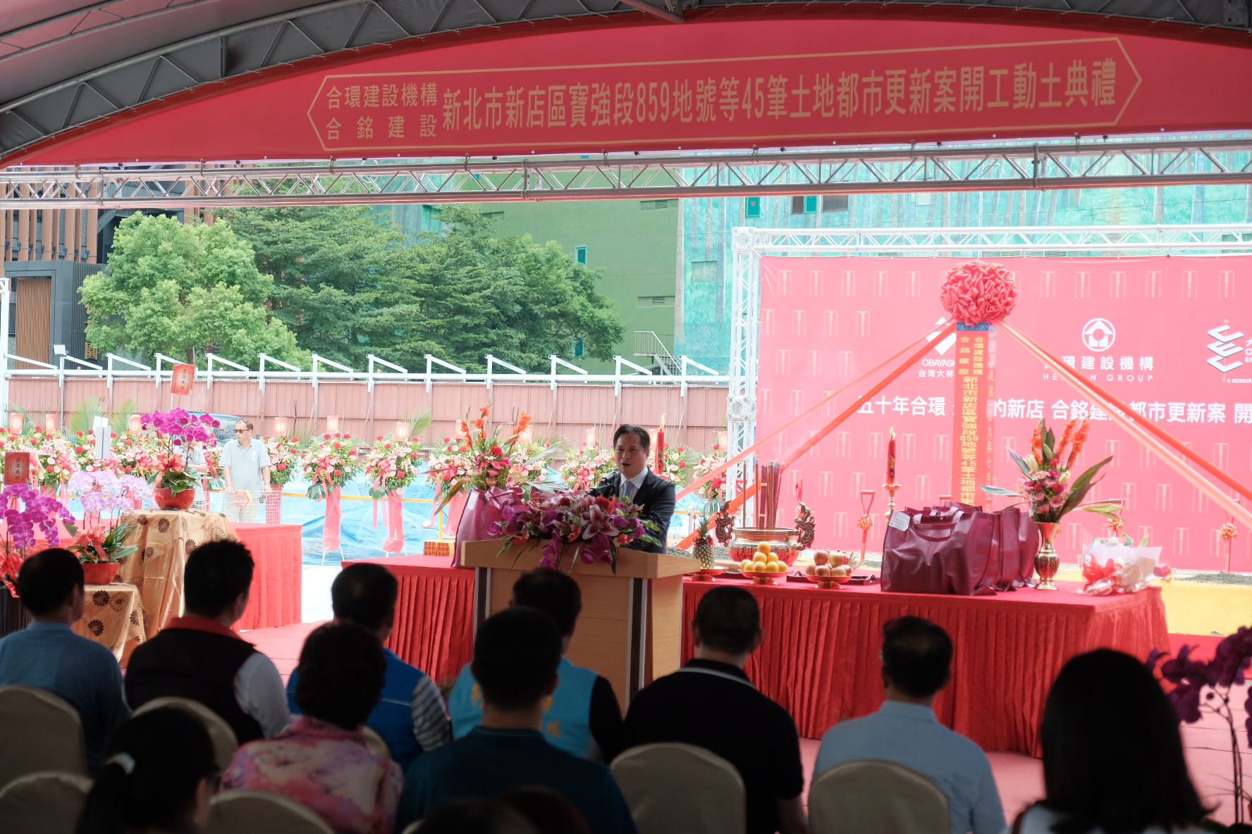吳明機副市長出席致詞