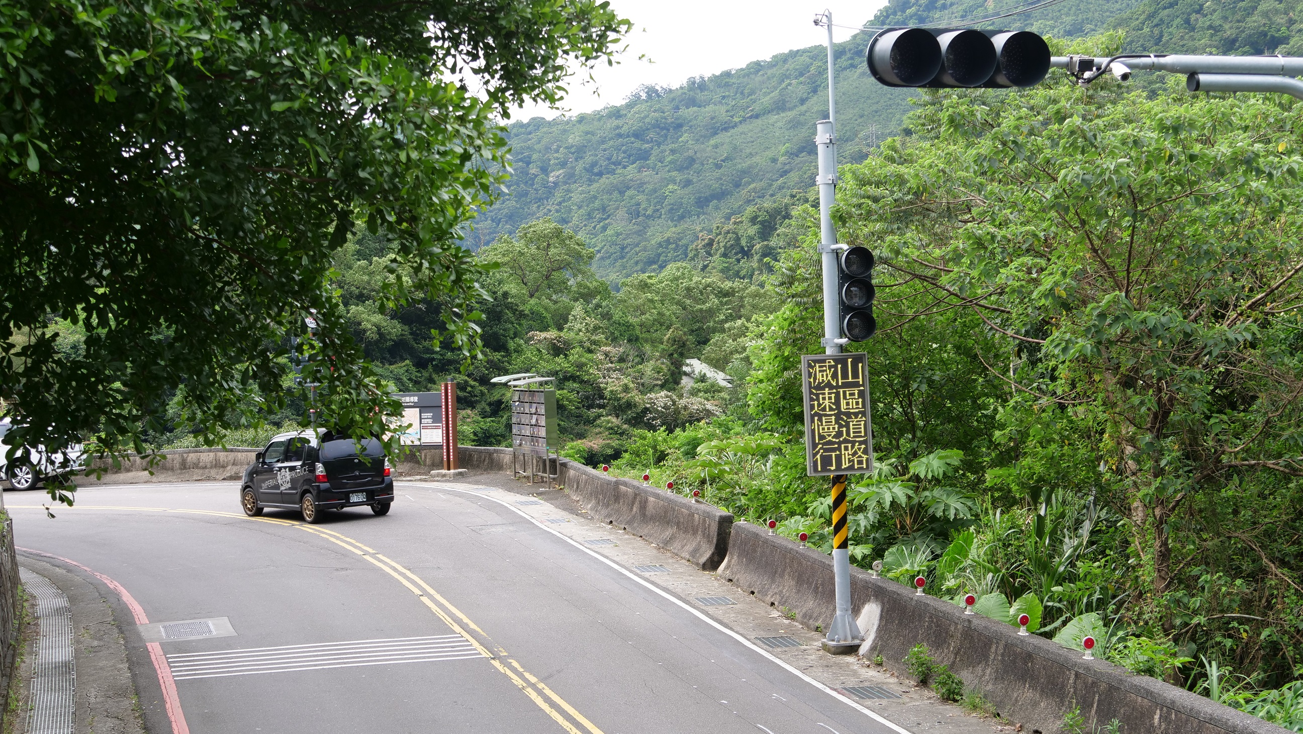 烏來大客車智慧號誌管控系統