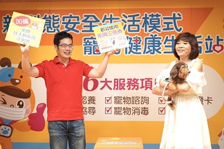 店家推廣振興3倍券