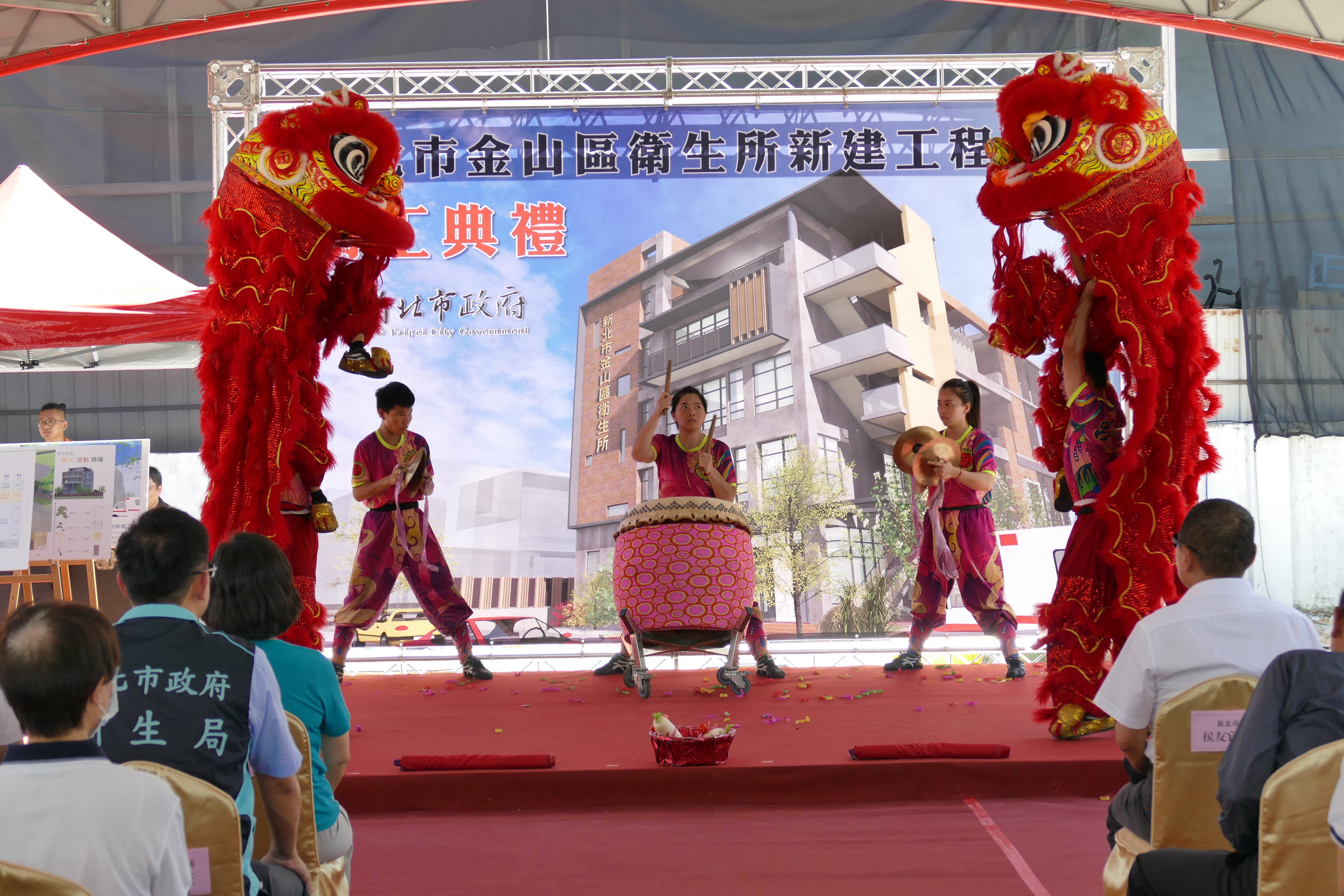祥獅獻瑞(獅鼓陣表演)