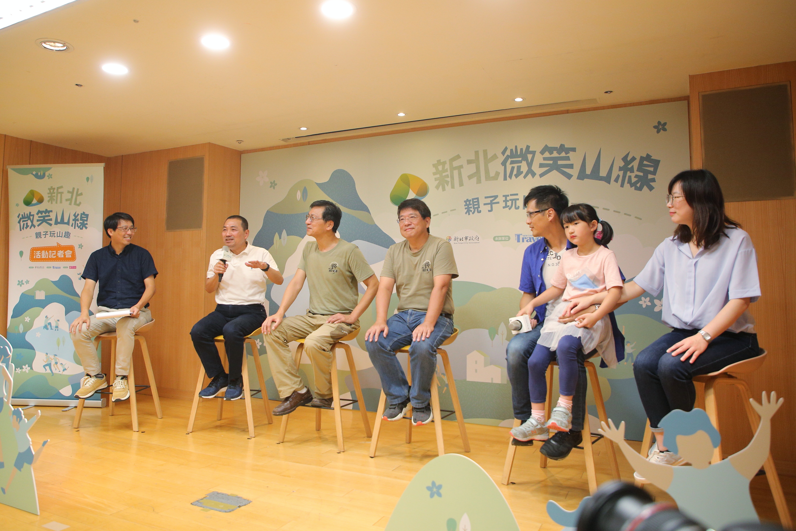 新北微笑山線低碳首選，結合新北市便捷大眾運輸系統讓市民與山林更親近